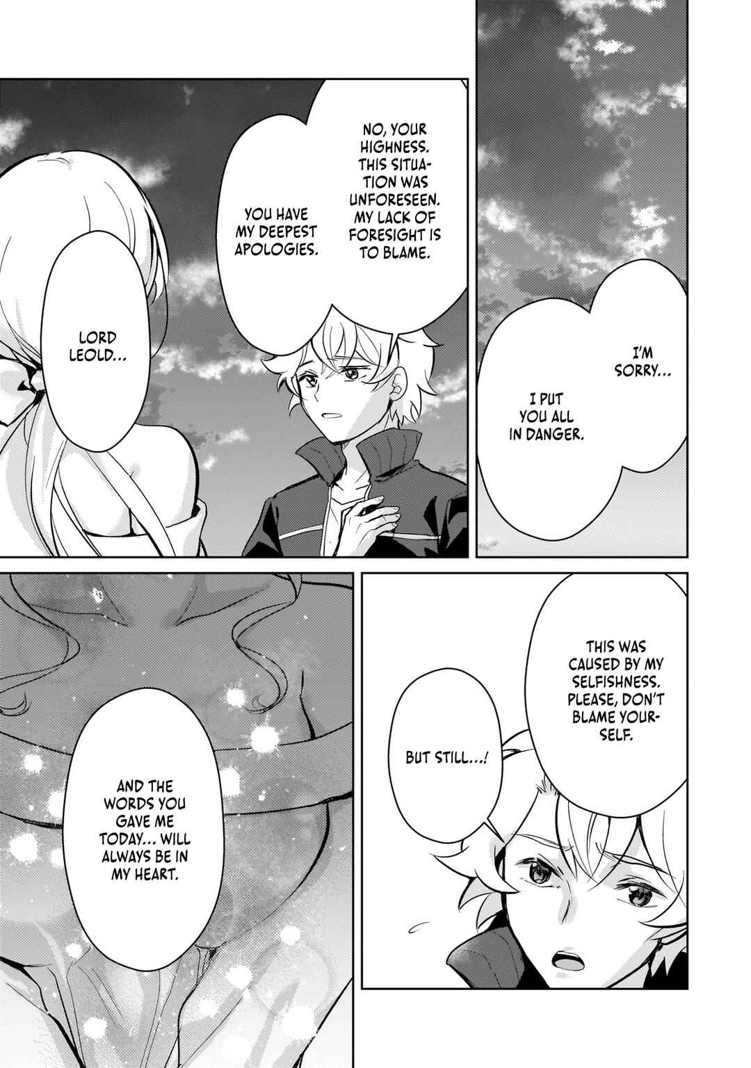Page 15 Chapter 18 Eroge Tensei - Unmei ni Aragau Kane Buta Kizoku no Funtouki