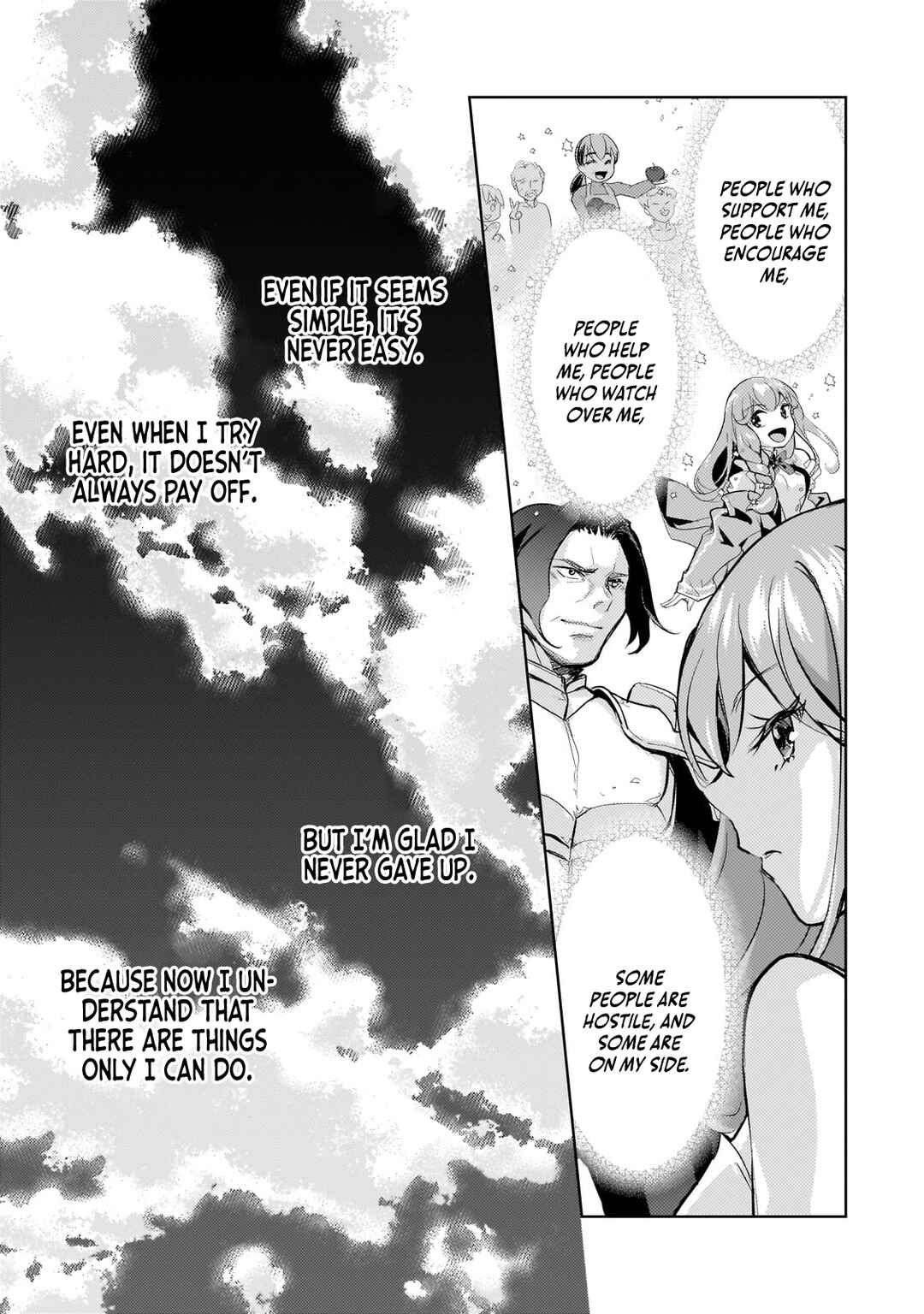 Page 27 Chapter 18 Eroge Tensei - Unmei ni Aragau Kane Buta Kizoku no Funtouki