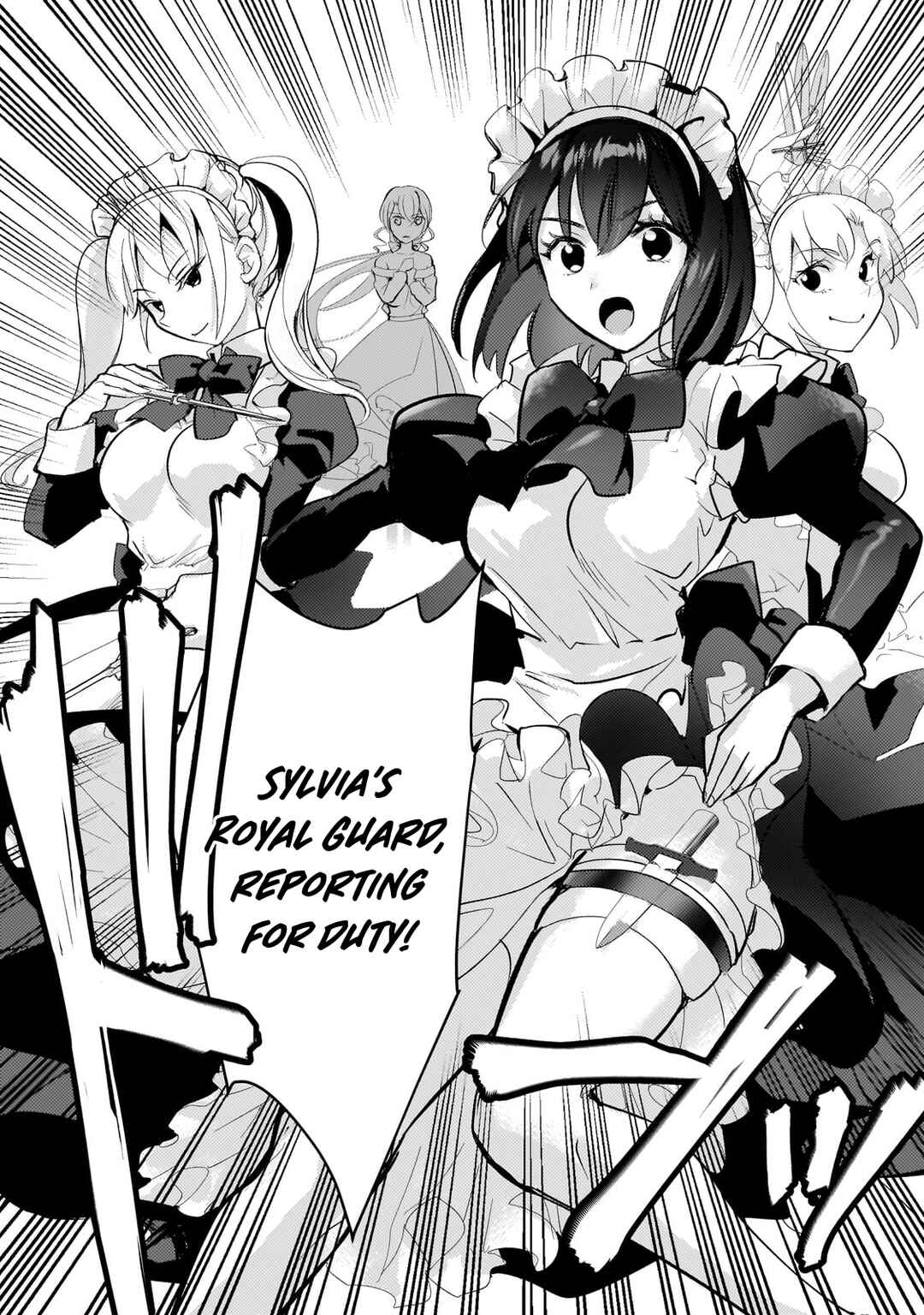 Page 3 Chapter 18 Eroge Tensei - Unmei ni Aragau Kane Buta Kizoku no Funtouki