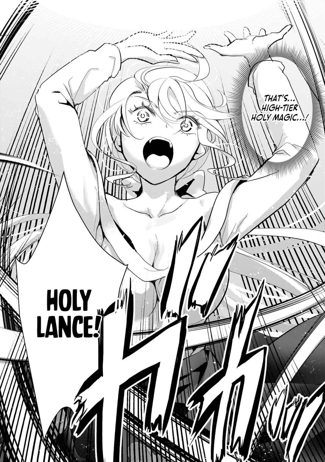 Page 6 Chapter 18 Eroge Tensei - Unmei ni Aragau Kane Buta Kizoku no Funtouki