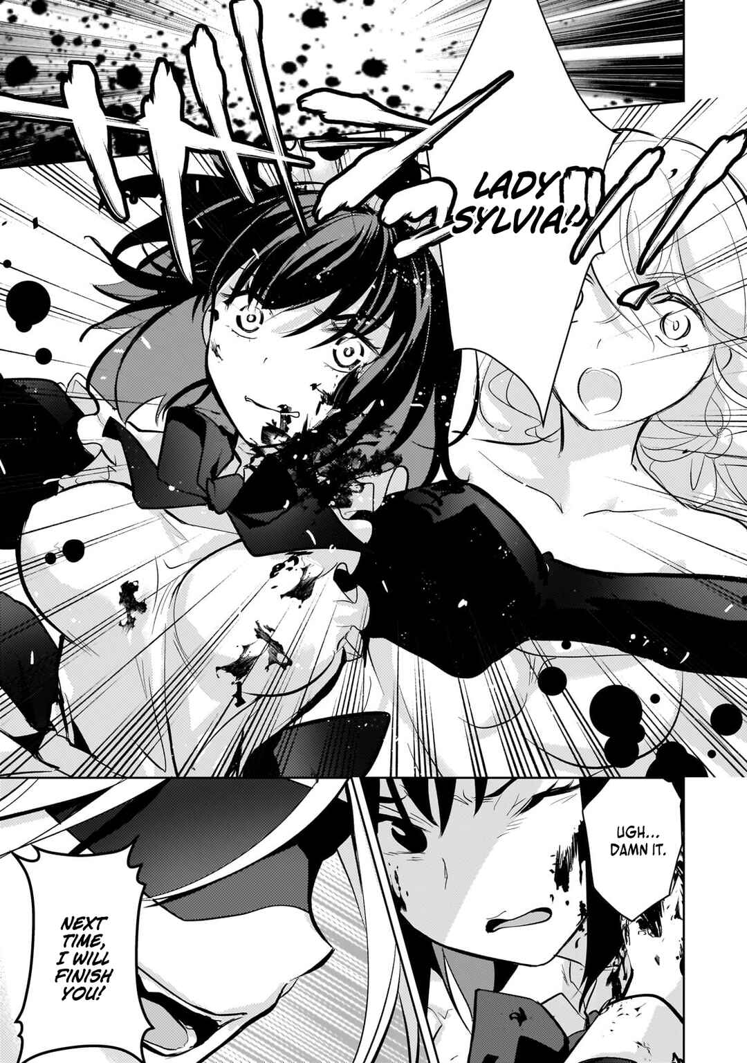 Page 9 Chapter 18 Eroge Tensei - Unmei ni Aragau Kane Buta Kizoku no Funtouki
