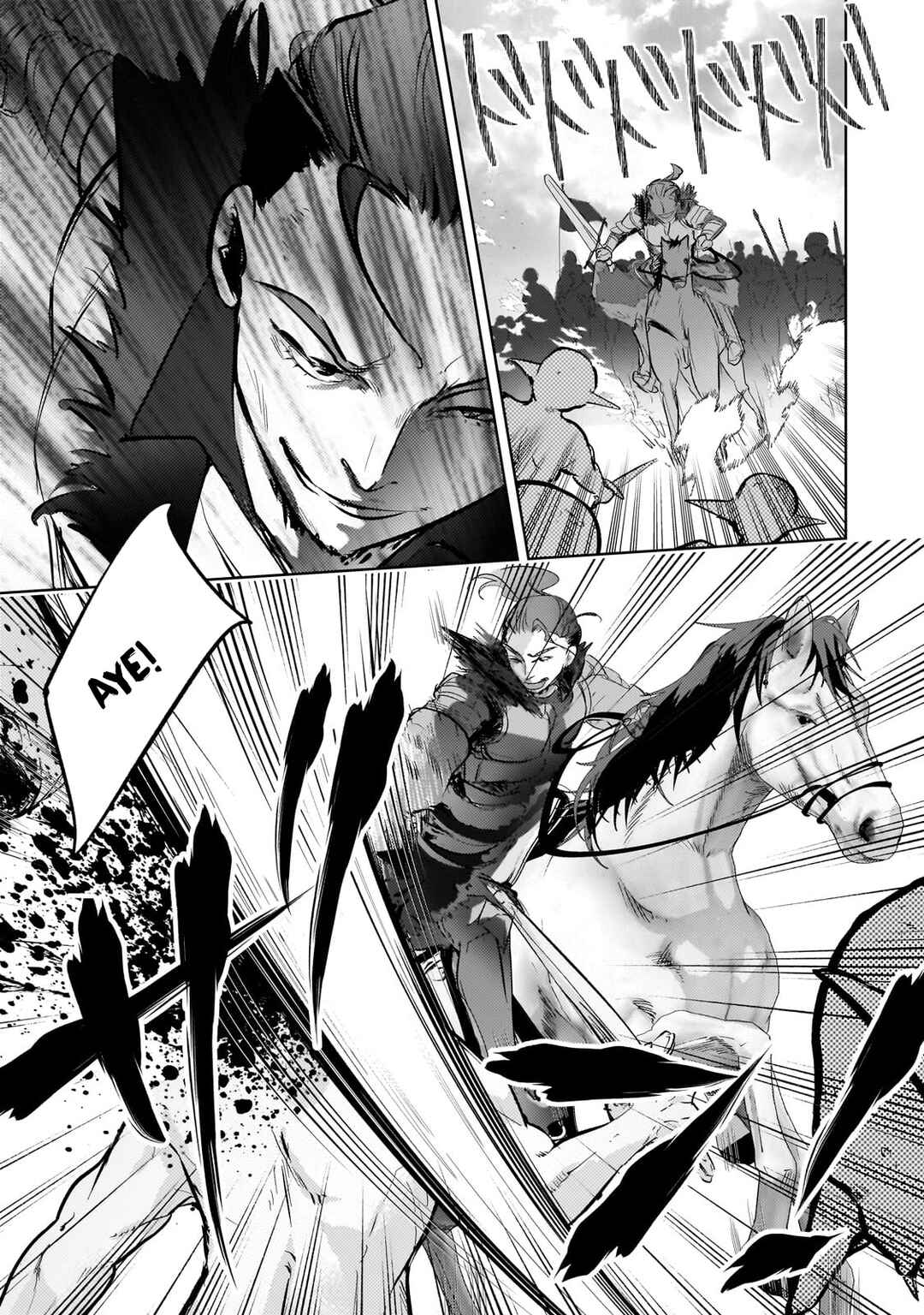 Page 10 Chapter 12 Eroge Tensei - Unmei ni Aragau Kane Buta Kizoku no Funtouki