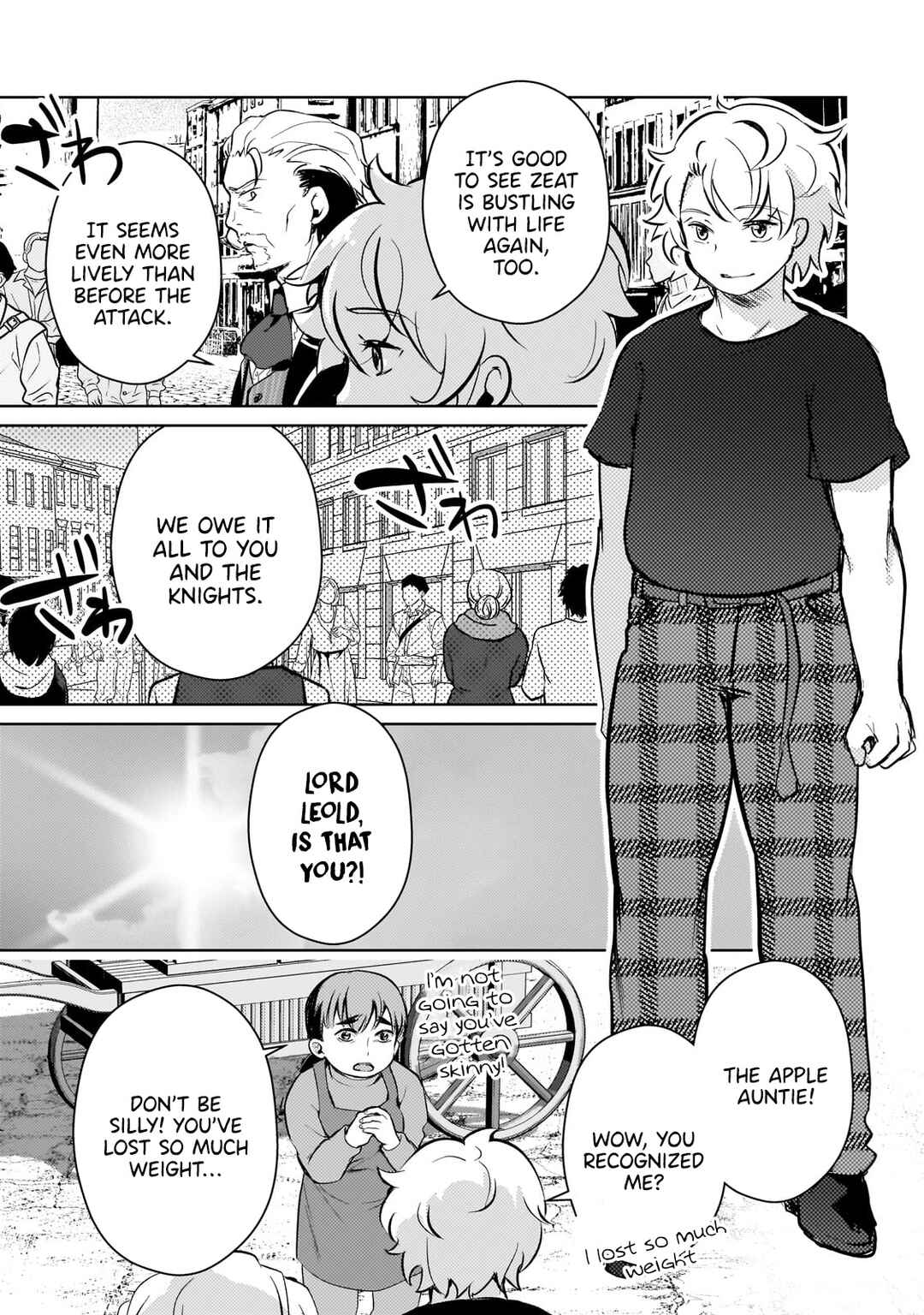 Page 14 Chapter 12 Eroge Tensei - Unmei ni Aragau Kane Buta Kizoku no Funtouki