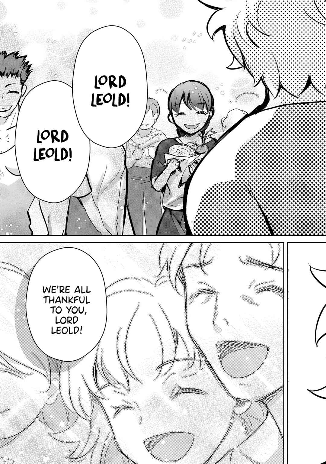 Page 18 Chapter 12 Eroge Tensei - Unmei ni Aragau Kane Buta Kizoku no Funtouki