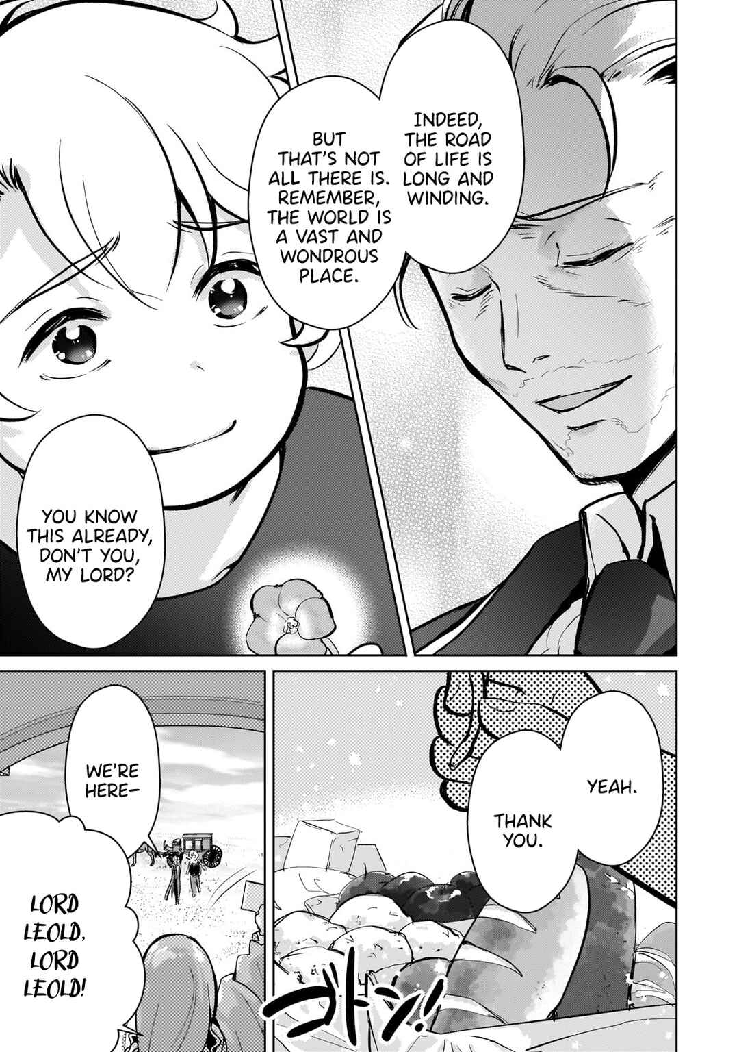 Page 24 Chapter 12 Eroge Tensei - Unmei ni Aragau Kane Buta Kizoku no Funtouki
