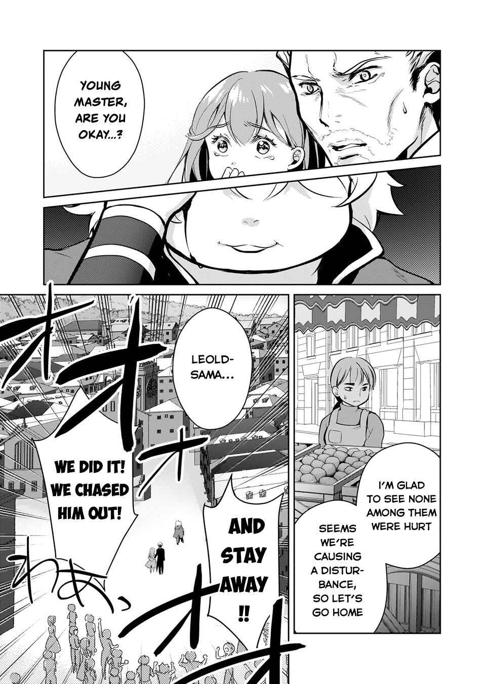 Page 10 Chapter 7 Eroge Tensei - Unmei ni Aragau Kane Buta Kizoku no Funtouki