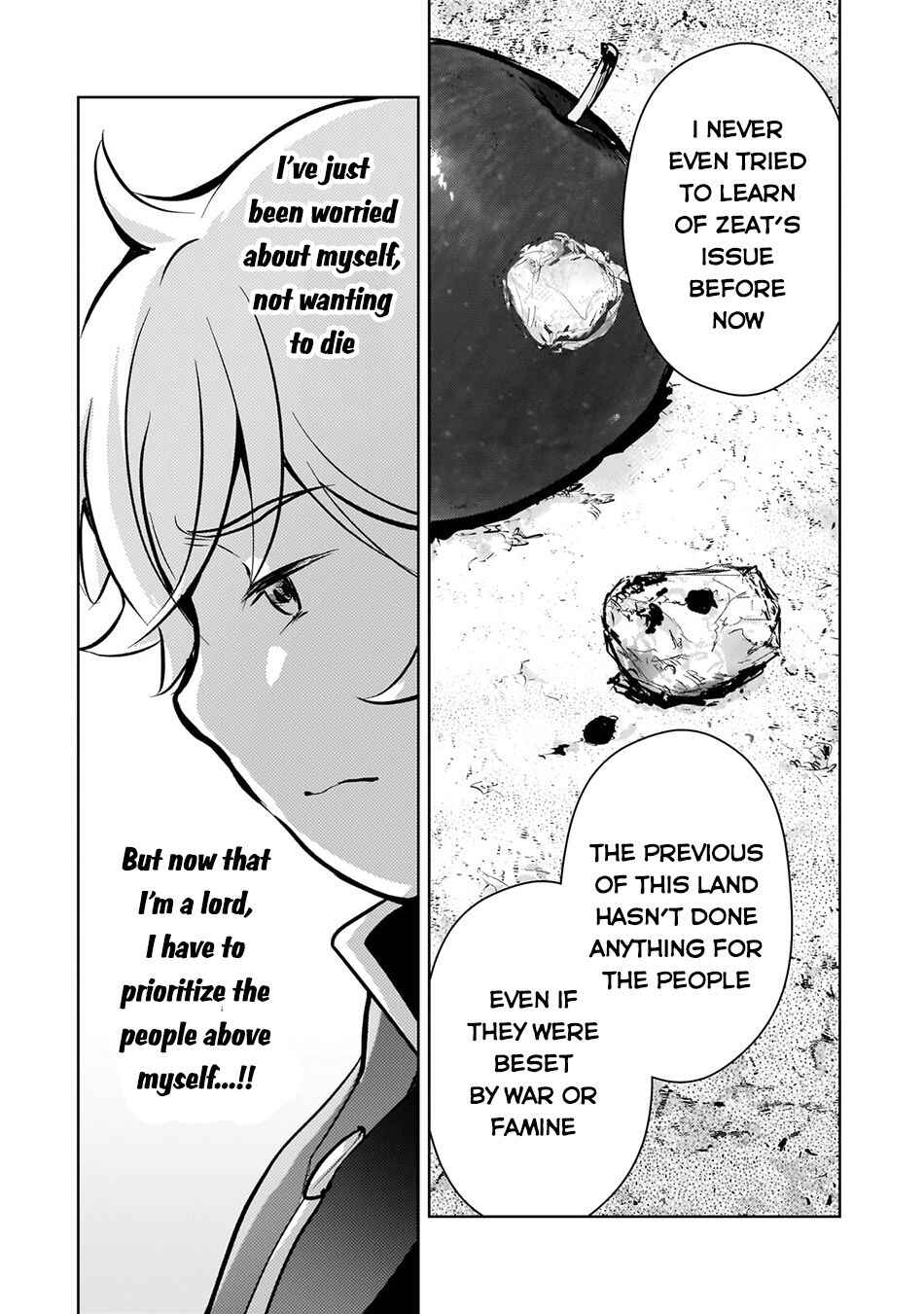 Page 15 Chapter 7 Eroge Tensei - Unmei ni Aragau Kane Buta Kizoku no Funtouki