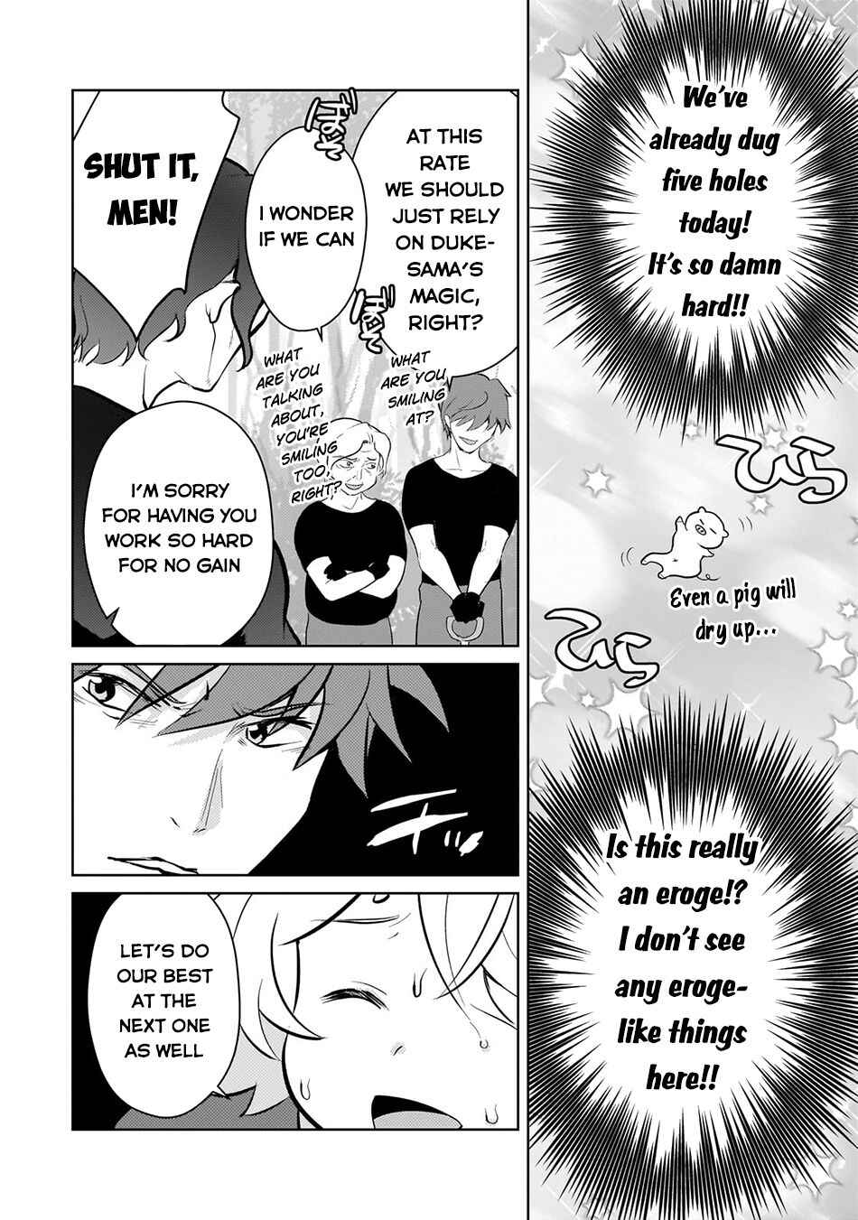 Page 21 Chapter 7 Eroge Tensei - Unmei ni Aragau Kane Buta Kizoku no Funtouki