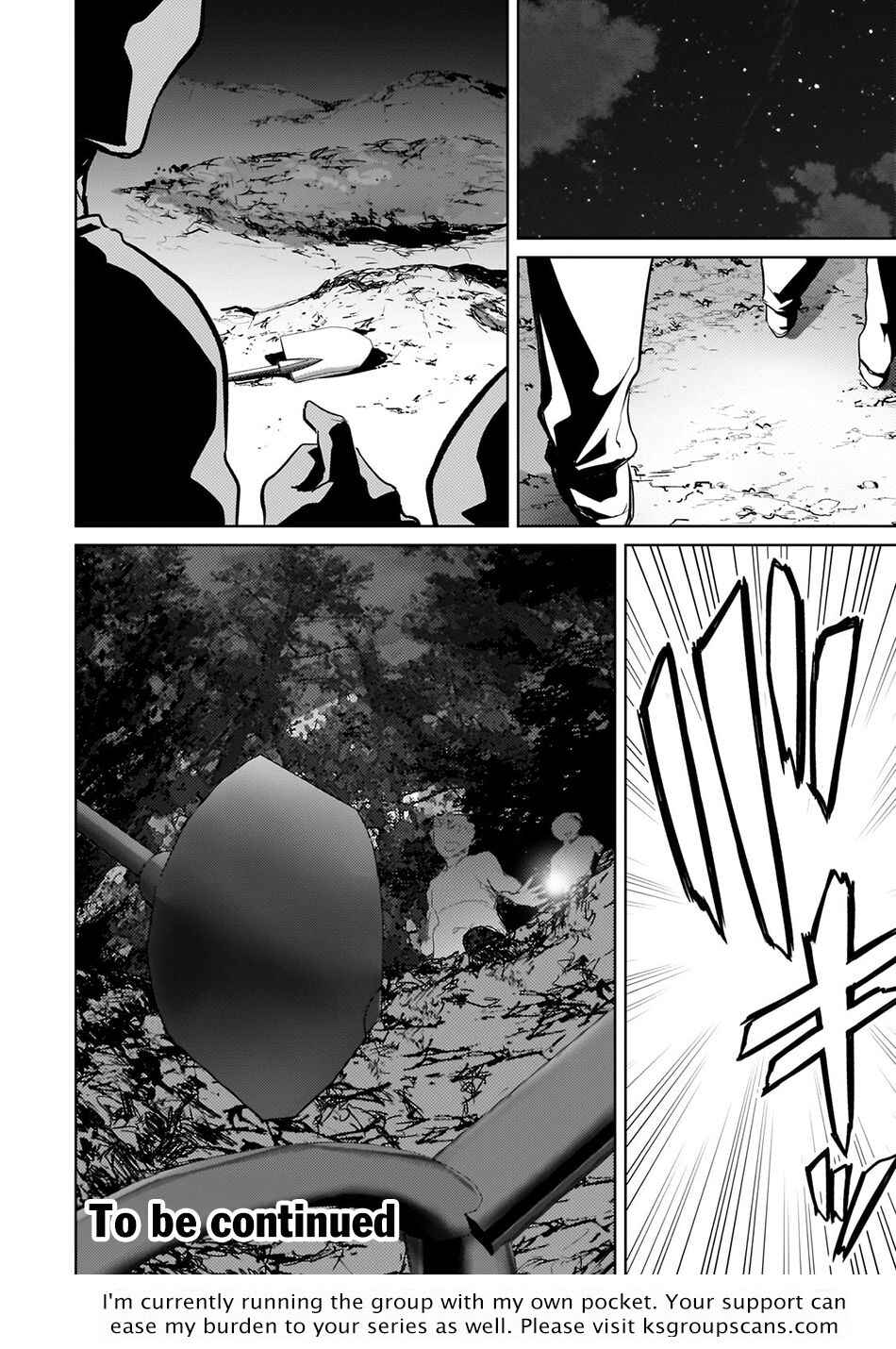 Page 25 Chapter 7 Eroge Tensei - Unmei ni Aragau Kane Buta Kizoku no Funtouki