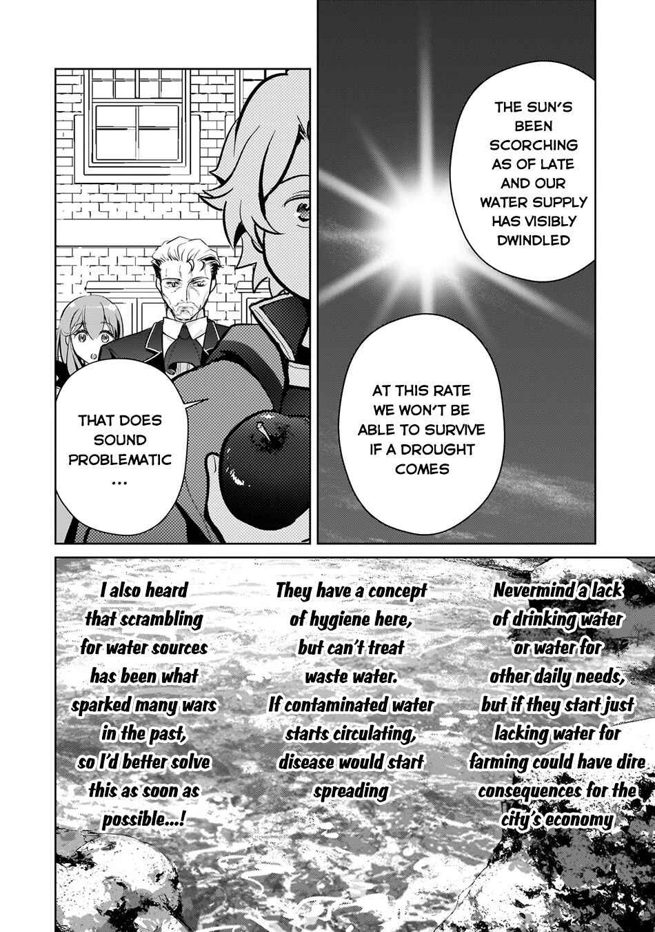 Page 5 Chapter 7 Eroge Tensei - Unmei ni Aragau Kane Buta Kizoku no Funtouki