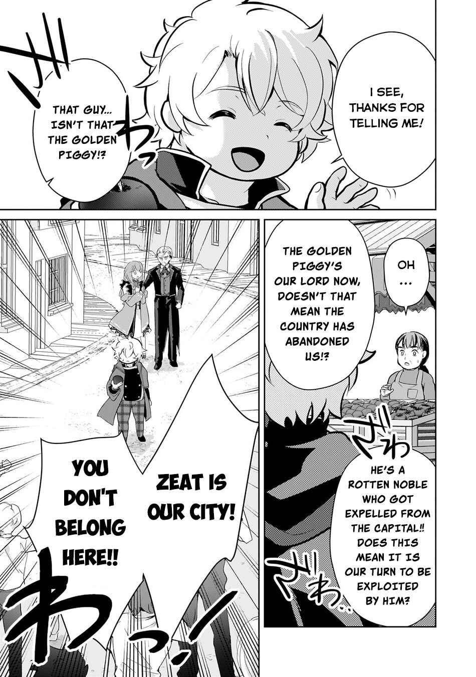 Page 6 Chapter 7 Eroge Tensei - Unmei ni Aragau Kane Buta Kizoku no Funtouki
