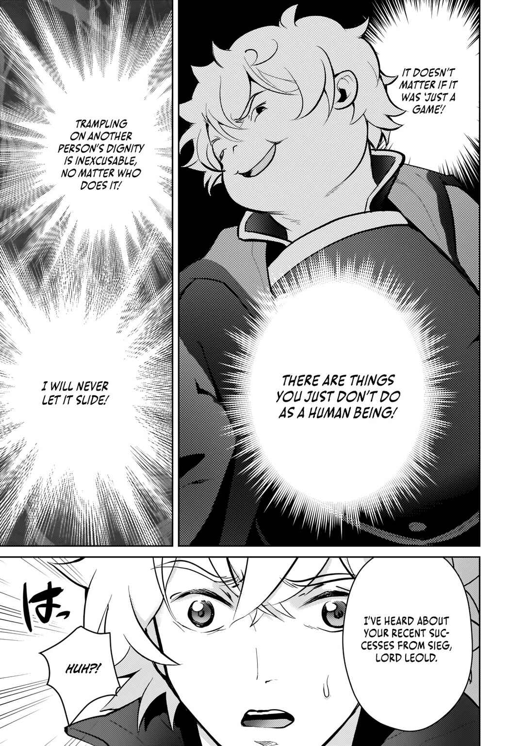 Page 10 Chapter 20 Eroge Tensei - Unmei ni Aragau Kane Buta Kizoku no Funtouki