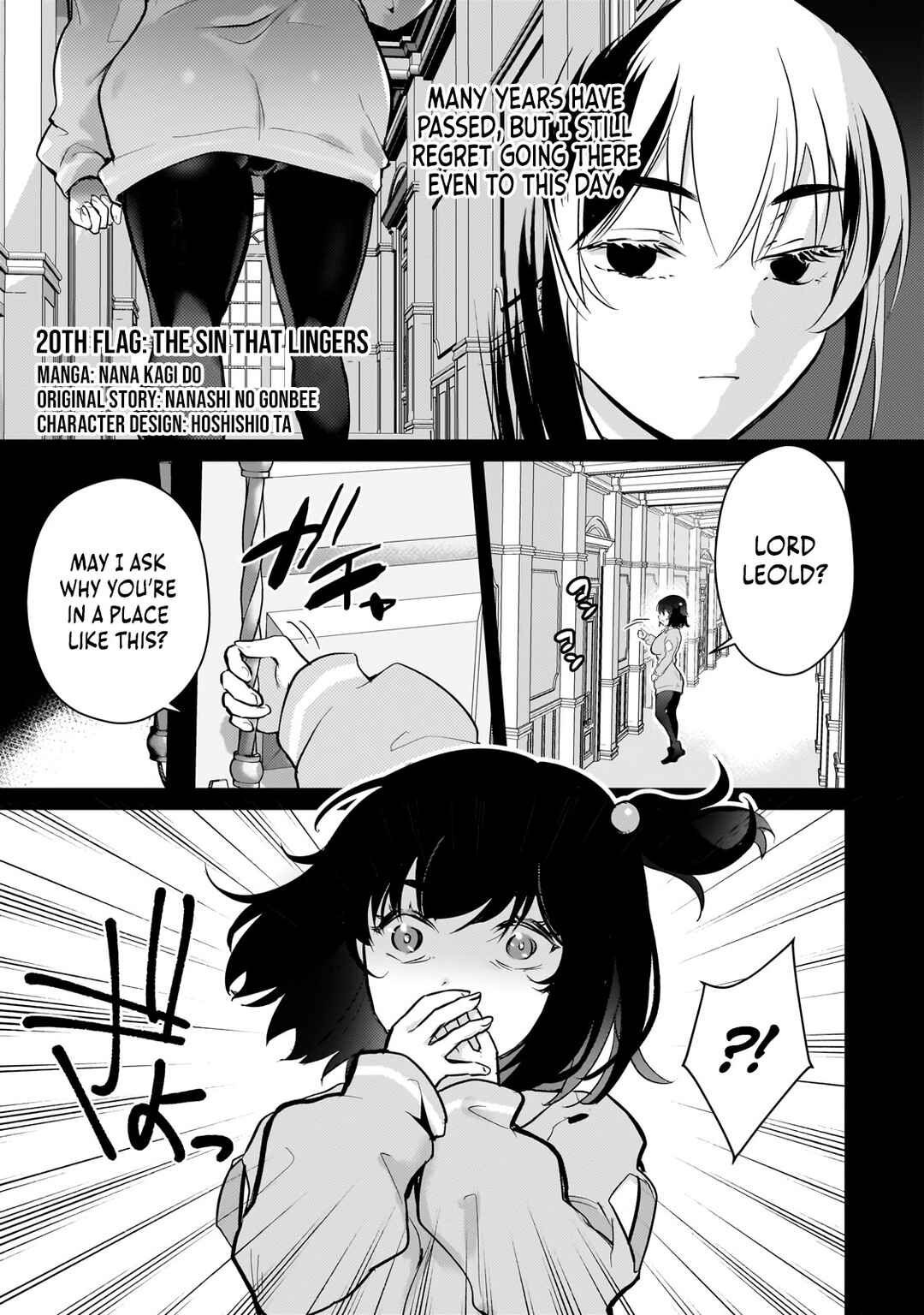 Page 2 Chapter 20 Eroge Tensei - Unmei ni Aragau Kane Buta Kizoku no Funtouki