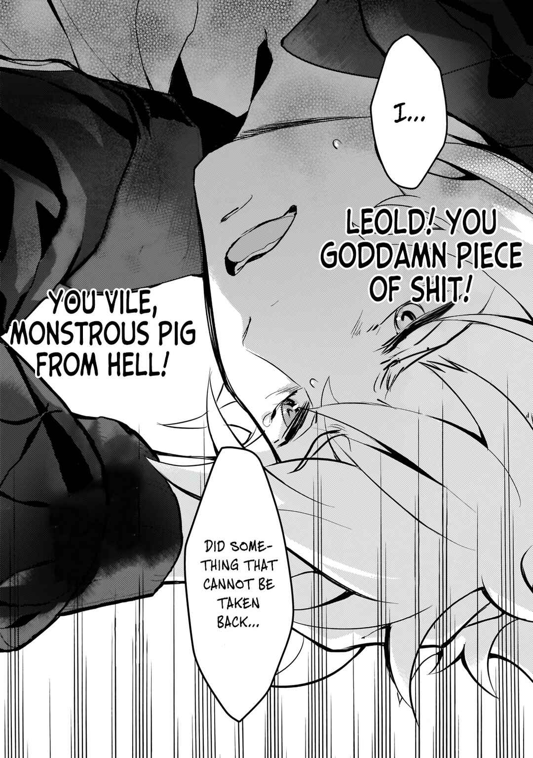 Page 21 Chapter 20 Eroge Tensei - Unmei ni Aragau Kane Buta Kizoku no Funtouki