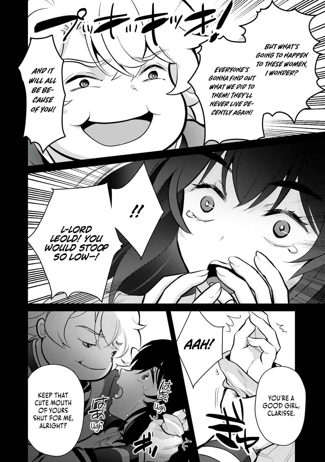 Page 5 Chapter 20 Eroge Tensei - Unmei ni Aragau Kane Buta Kizoku no Funtouki