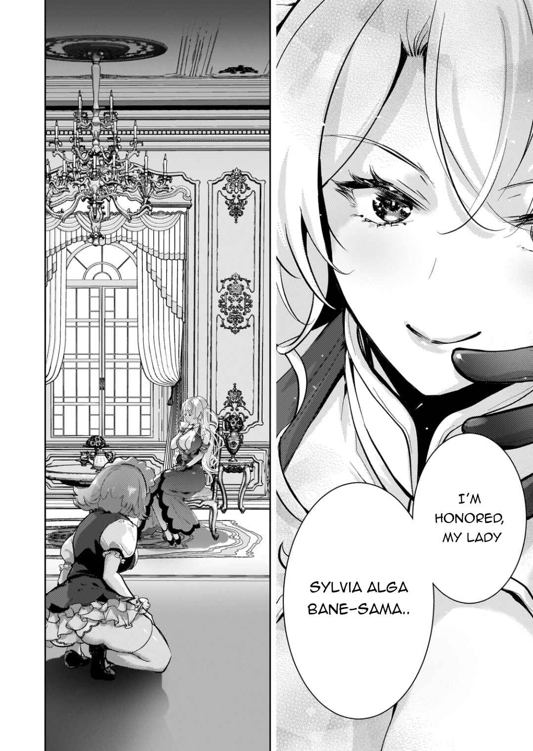 Page 3 Chapter 9 Eroge Tensei - Unmei ni Aragau Kane Buta Kizoku no Funtouki
