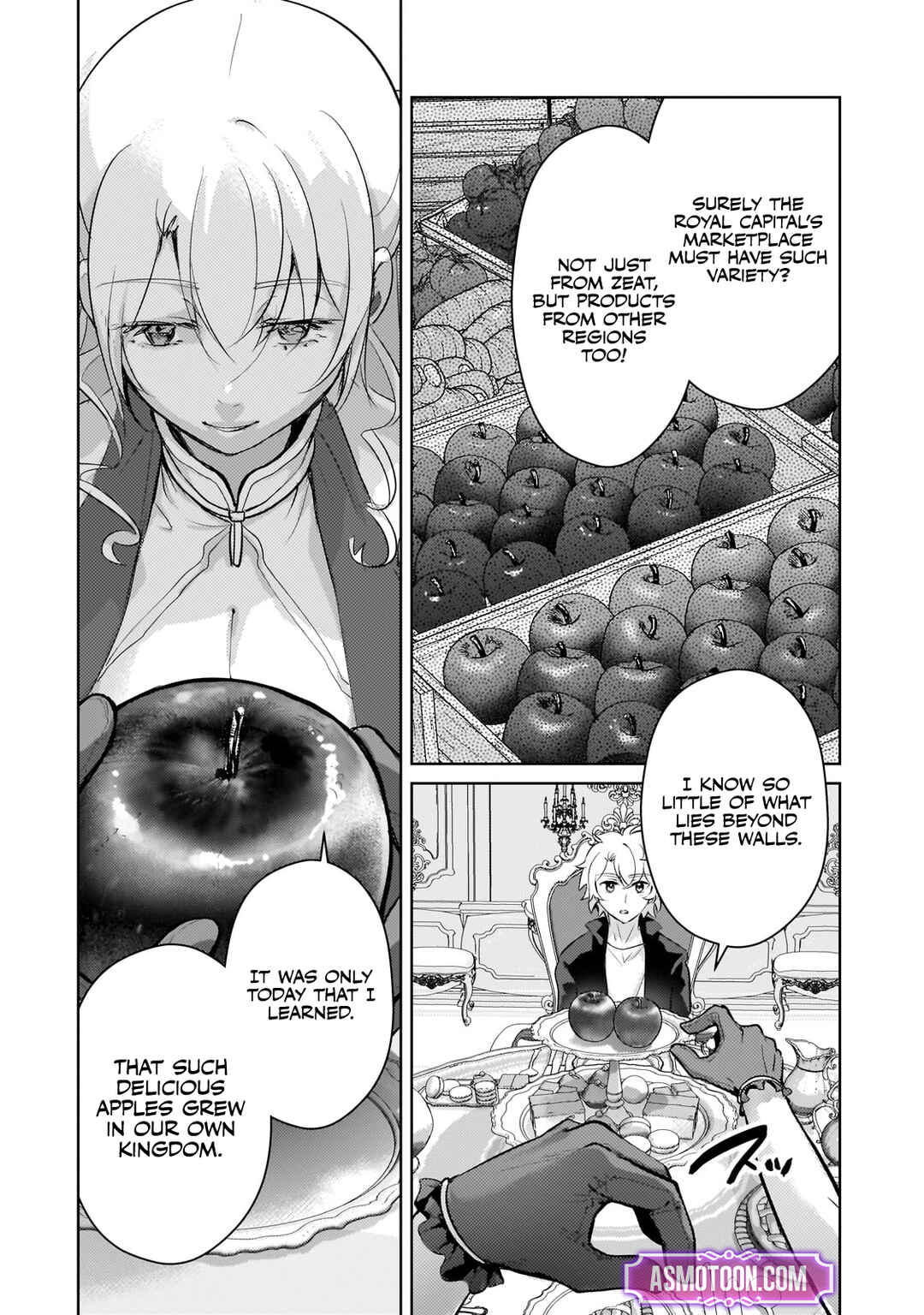 Page 19 Chapter 16 Eroge Tensei - Unmei ni Aragau Kane Buta Kizoku no Funtouki