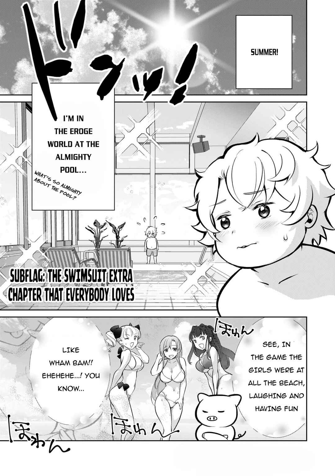 Page 1 Chapter 9.5 Eroge Tensei - Unmei ni Aragau Kane Buta Kizoku no Funtouki