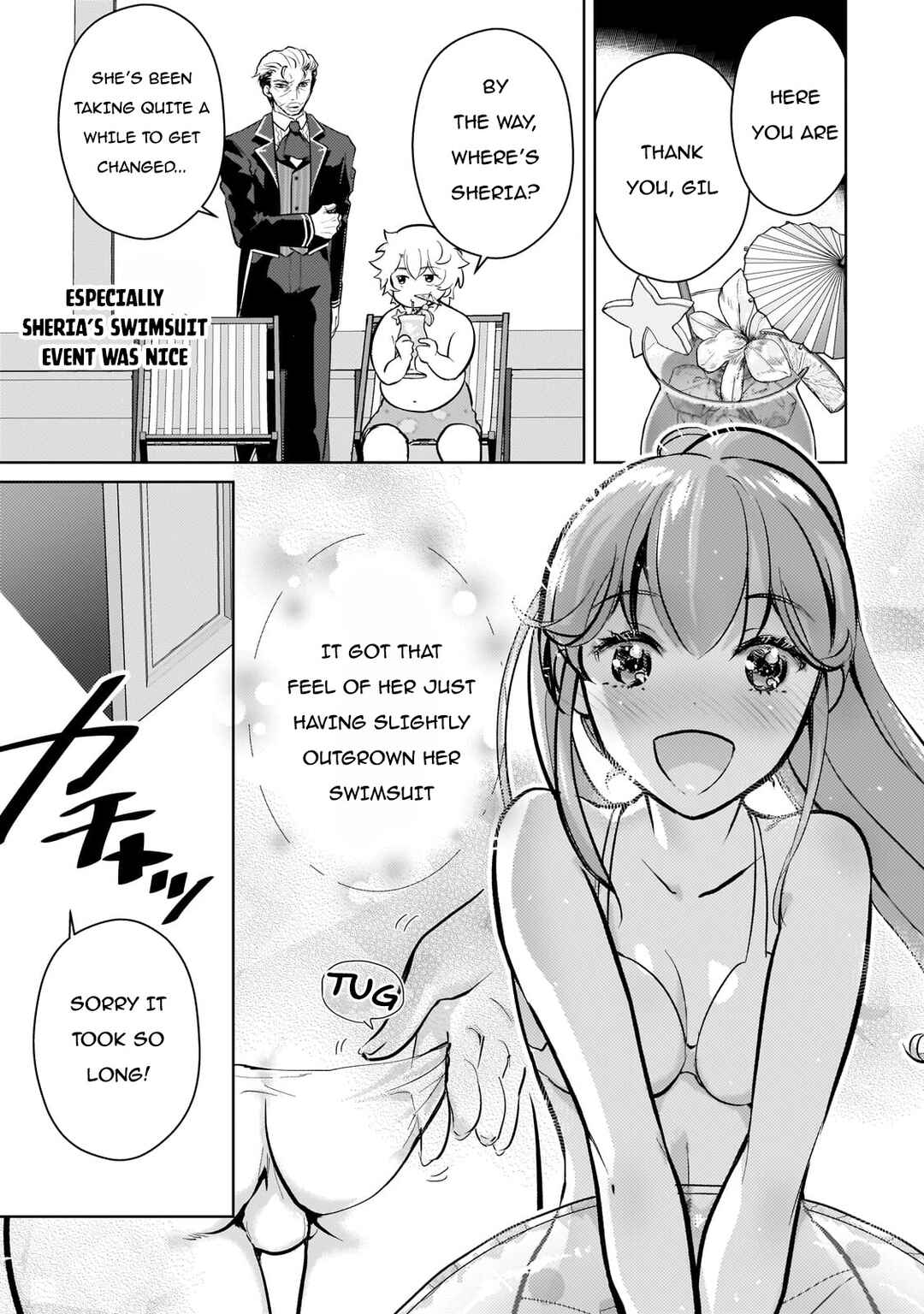 Page 3 Chapter 9.5 Eroge Tensei - Unmei ni Aragau Kane Buta Kizoku no Funtouki
