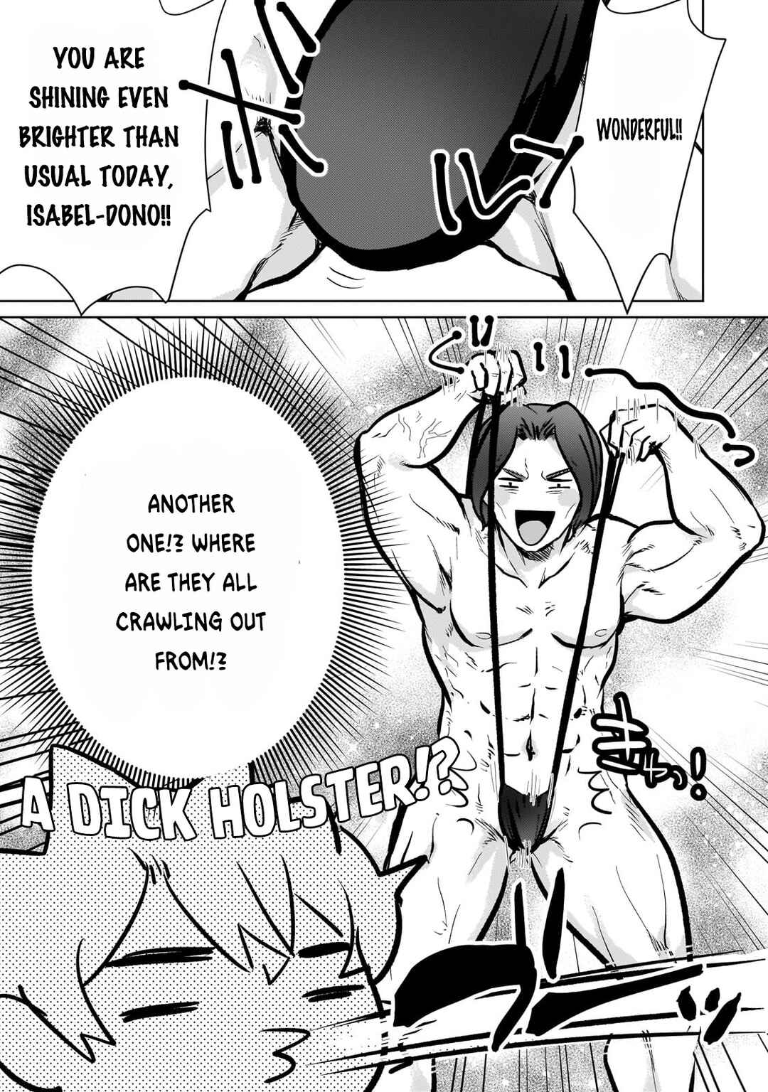 Page 7 Chapter 9.5 Eroge Tensei - Unmei ni Aragau Kane Buta Kizoku no Funtouki