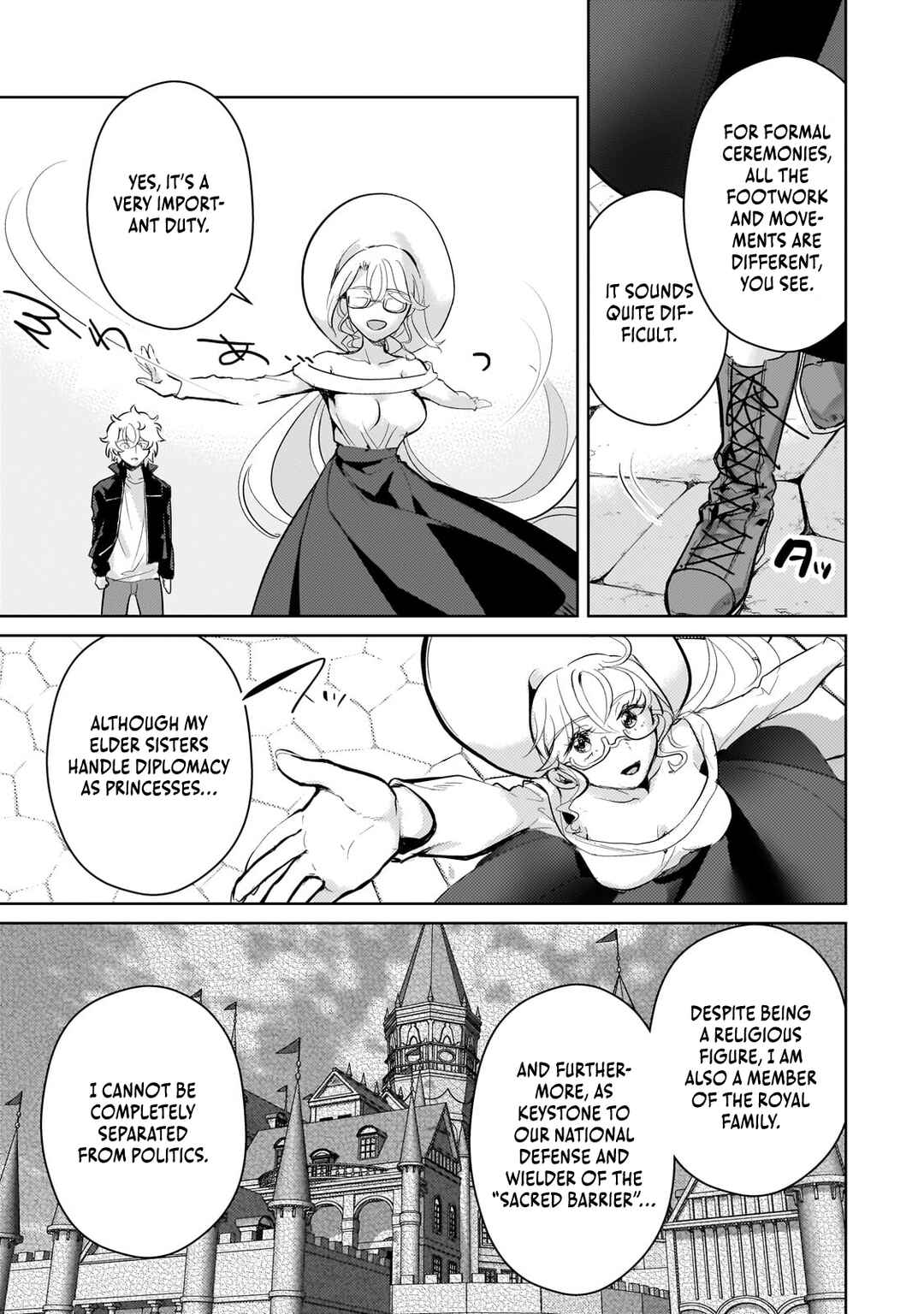 Page 12 Chapter 17 Eroge Tensei - Unmei ni Aragau Kane Buta Kizoku no Funtouki