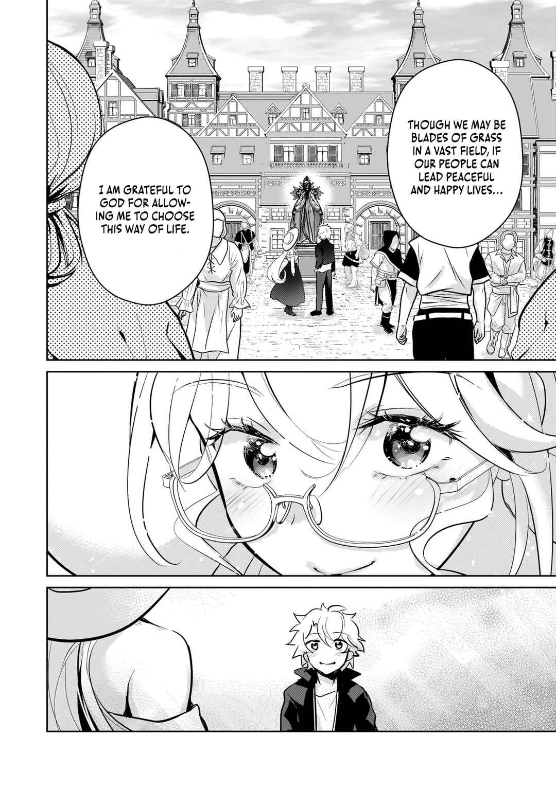 Page 13 Chapter 17 Eroge Tensei - Unmei ni Aragau Kane Buta Kizoku no Funtouki