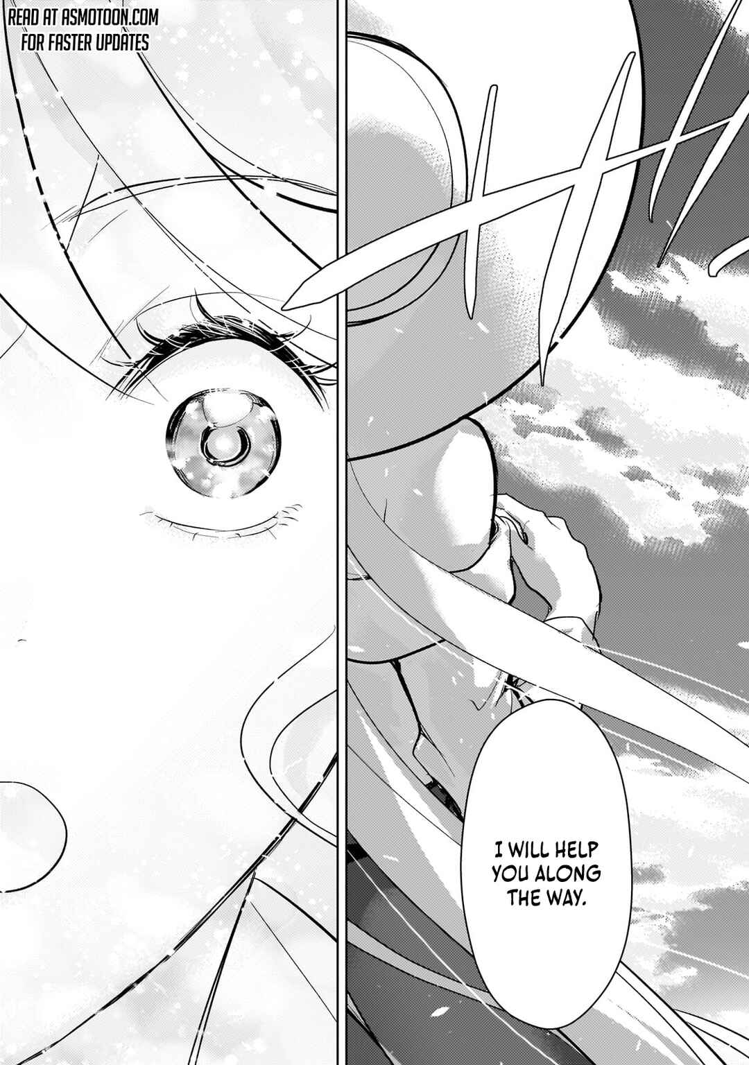 Page 26 Chapter 17 Eroge Tensei - Unmei ni Aragau Kane Buta Kizoku no Funtouki
