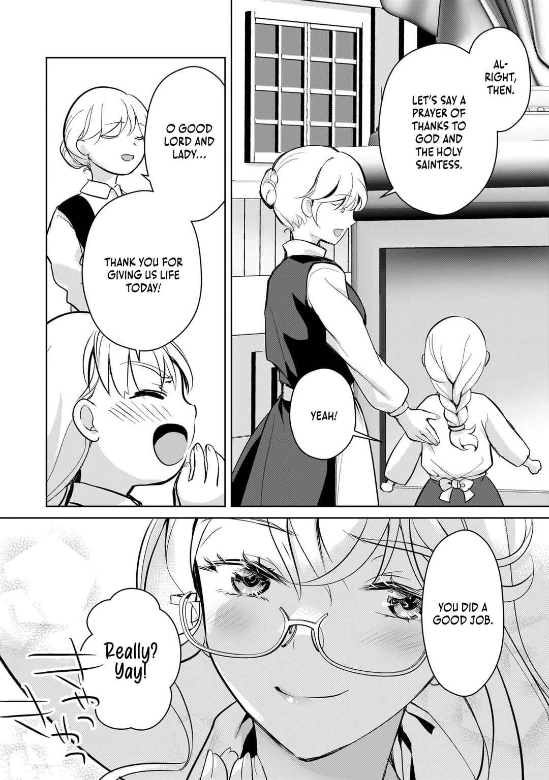 Page 9 Chapter 17 Eroge Tensei - Unmei ni Aragau Kane Buta Kizoku no Funtouki