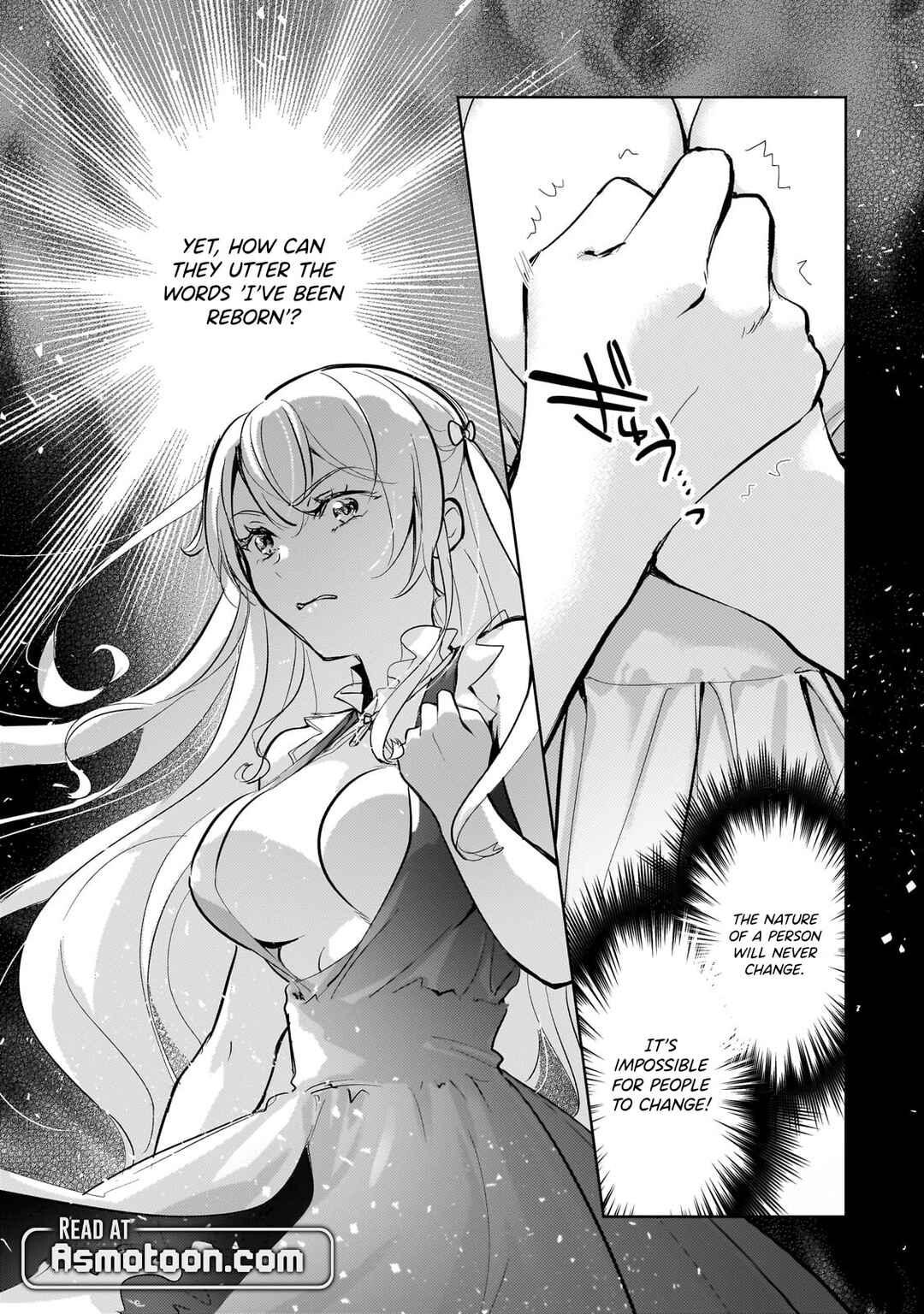 Page 16 Chapter 13 Eroge Tensei - Unmei ni Aragau Kane Buta Kizoku no Funtouki