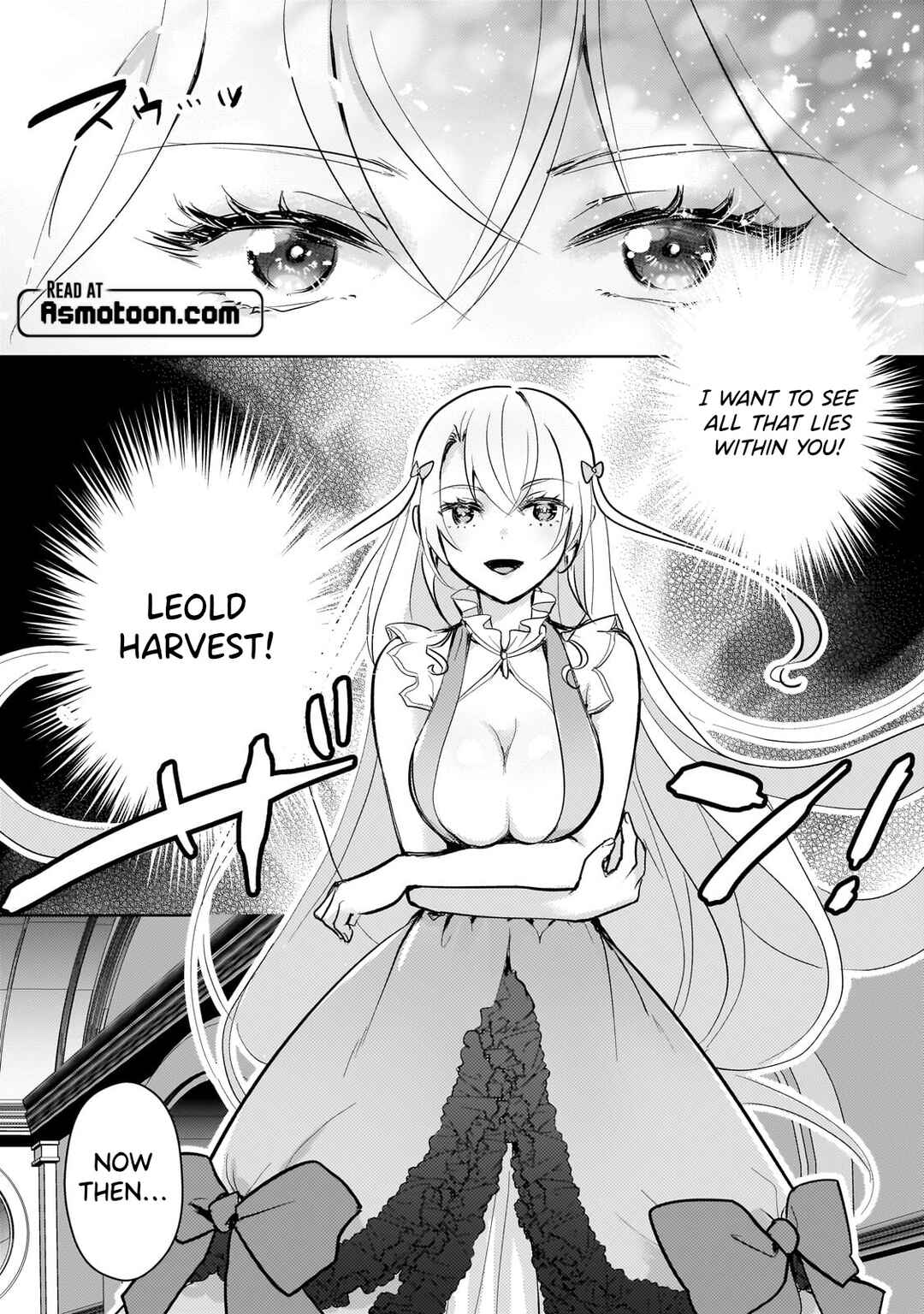 Page 6 Chapter 13 Eroge Tensei - Unmei ni Aragau Kane Buta Kizoku no Funtouki
