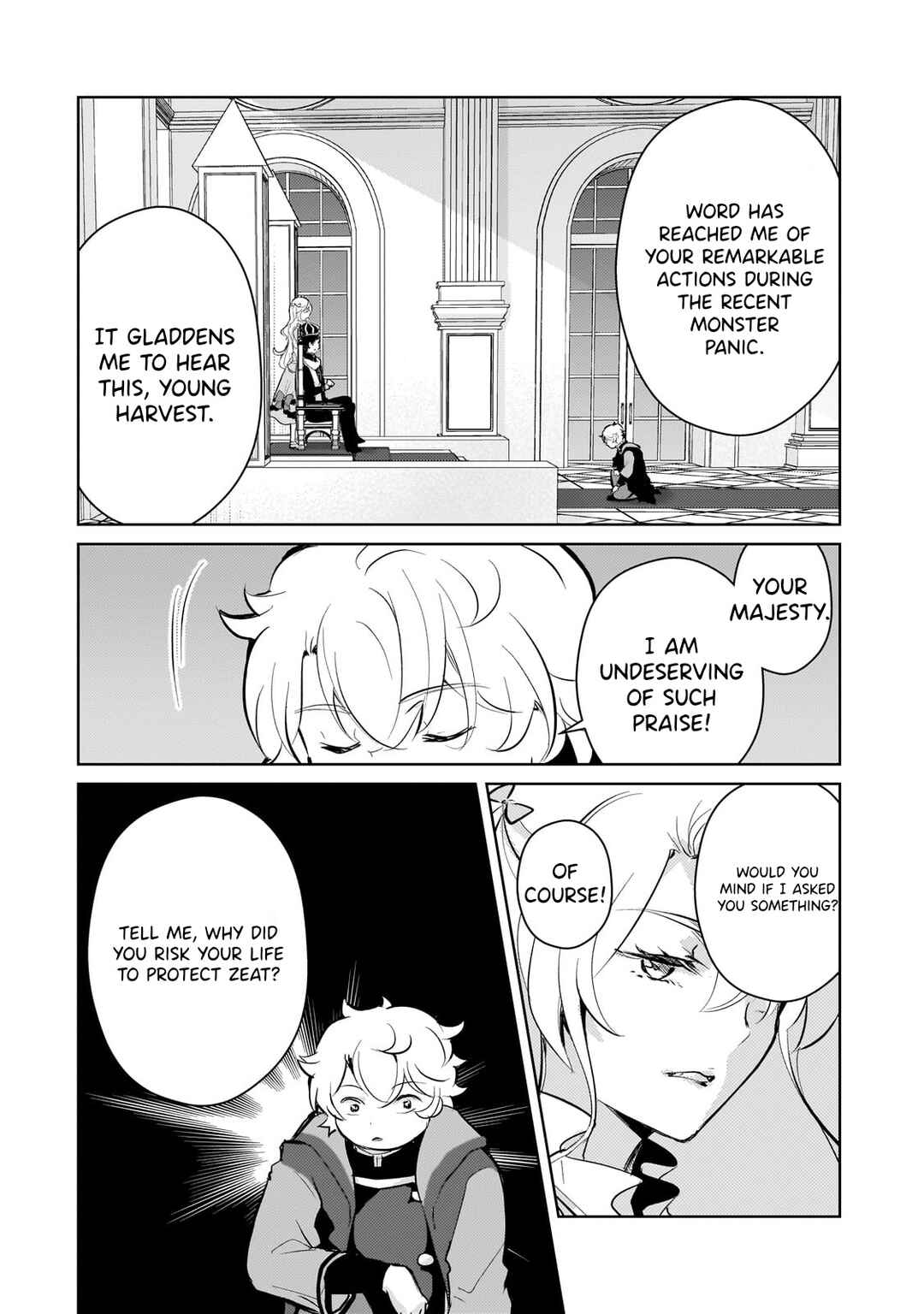 Page 7 Chapter 13 Eroge Tensei - Unmei ni Aragau Kane Buta Kizoku no Funtouki