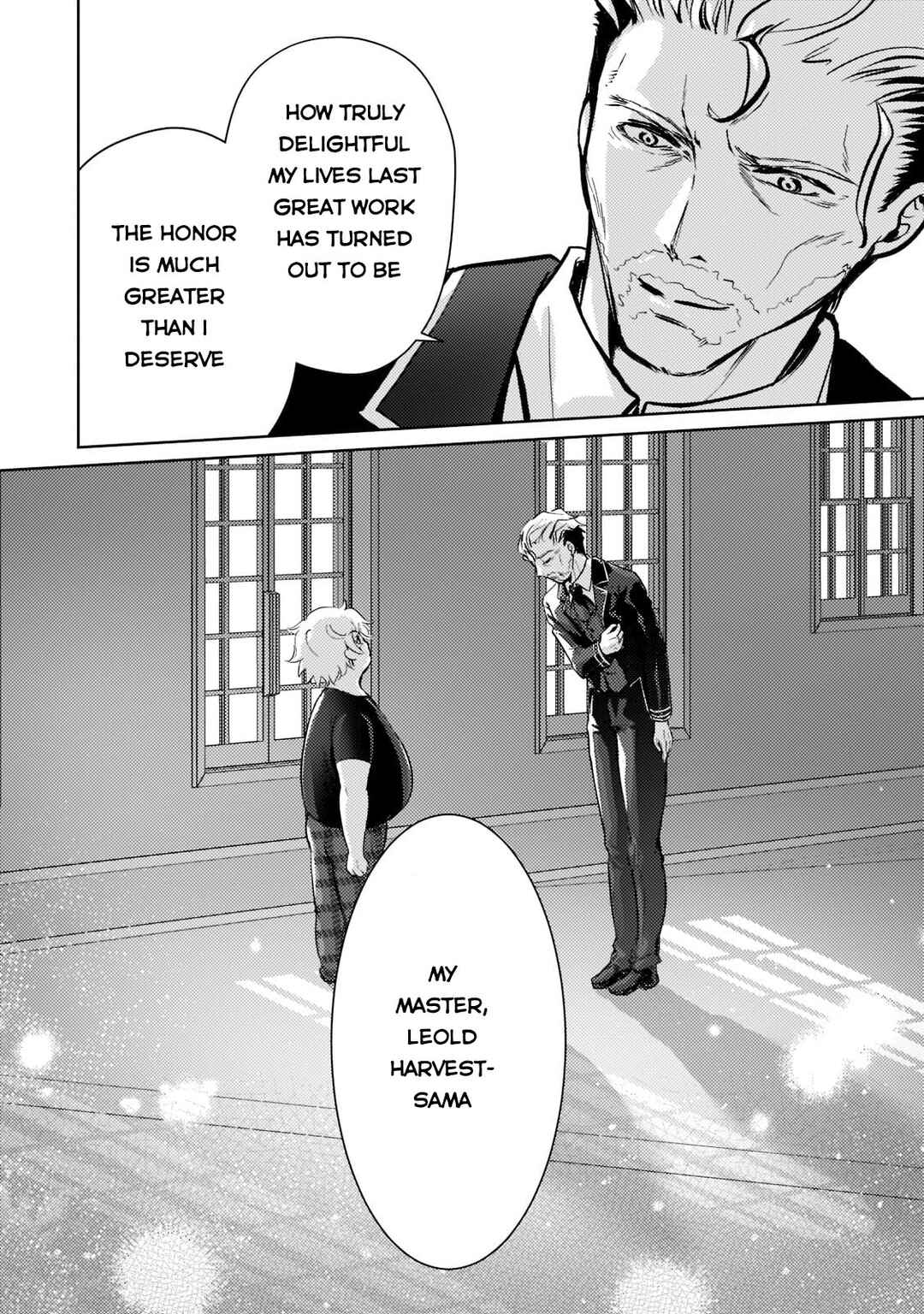 Page 13 Chapter 3 Eroge Tensei - Unmei ni Aragau Kane Buta Kizoku no Funtouki
