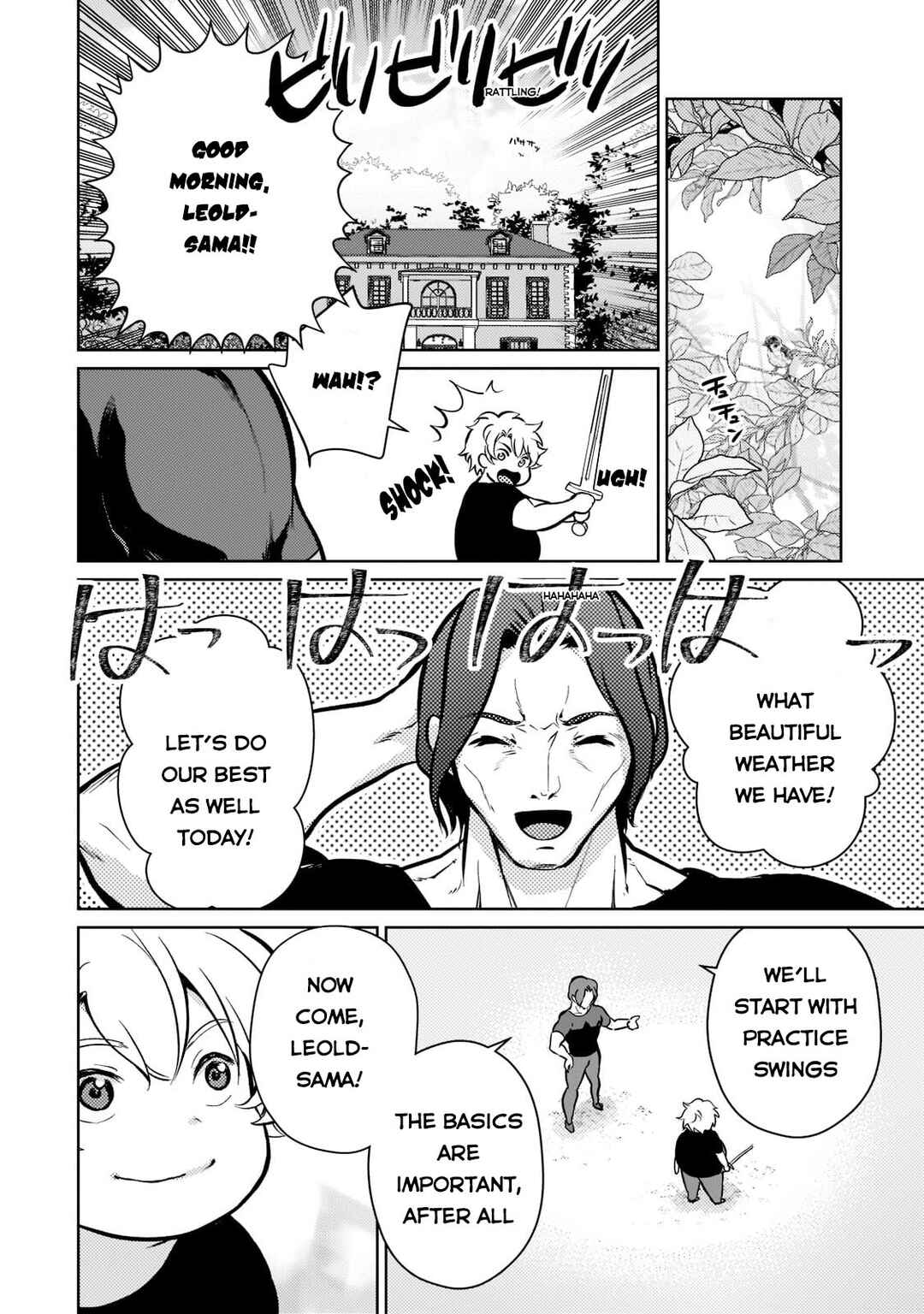 Page 15 Chapter 3 Eroge Tensei - Unmei ni Aragau Kane Buta Kizoku no Funtouki