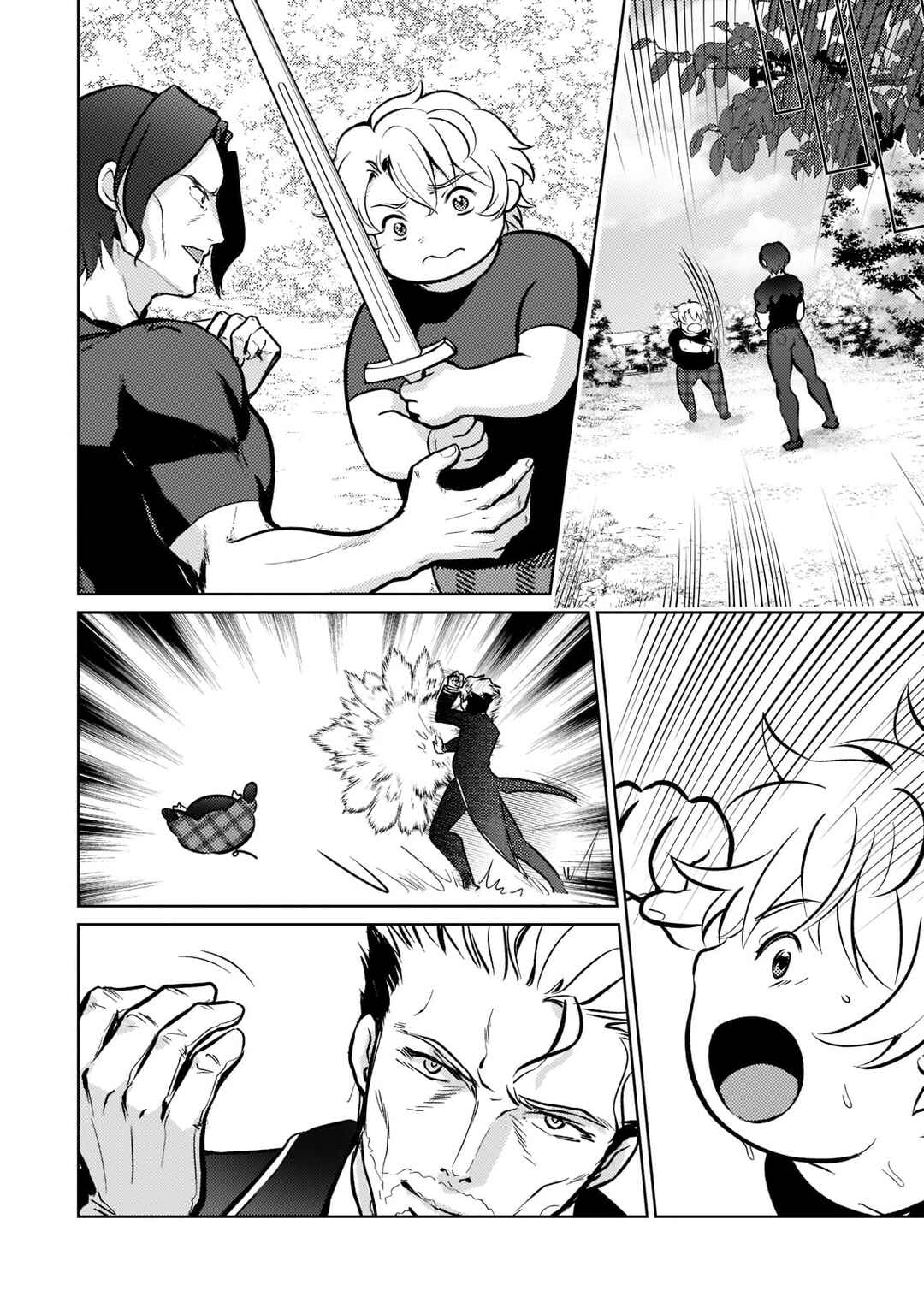 Page 17 Chapter 3 Eroge Tensei - Unmei ni Aragau Kane Buta Kizoku no Funtouki