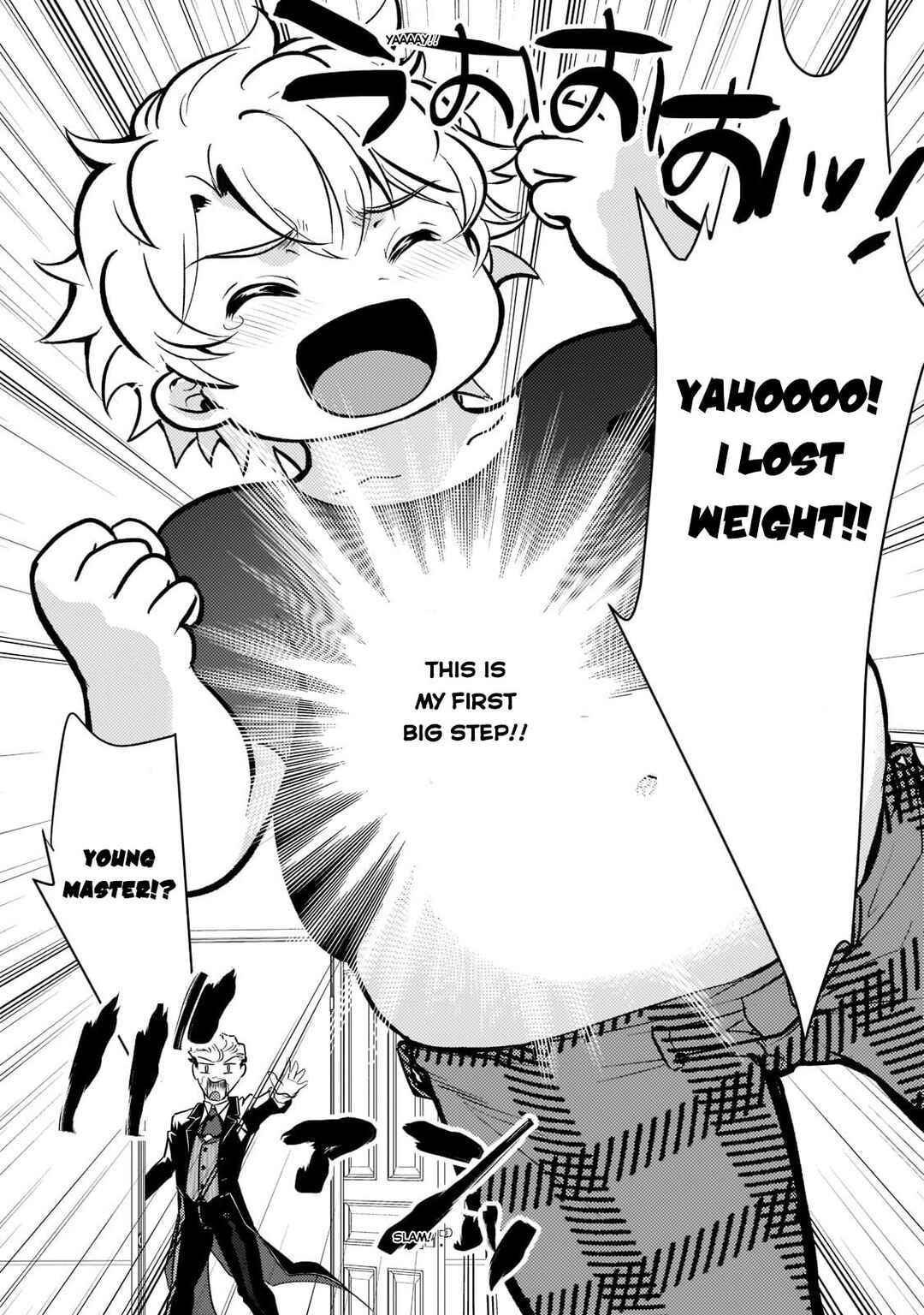 Page 19 Chapter 3 Eroge Tensei - Unmei ni Aragau Kane Buta Kizoku no Funtouki
