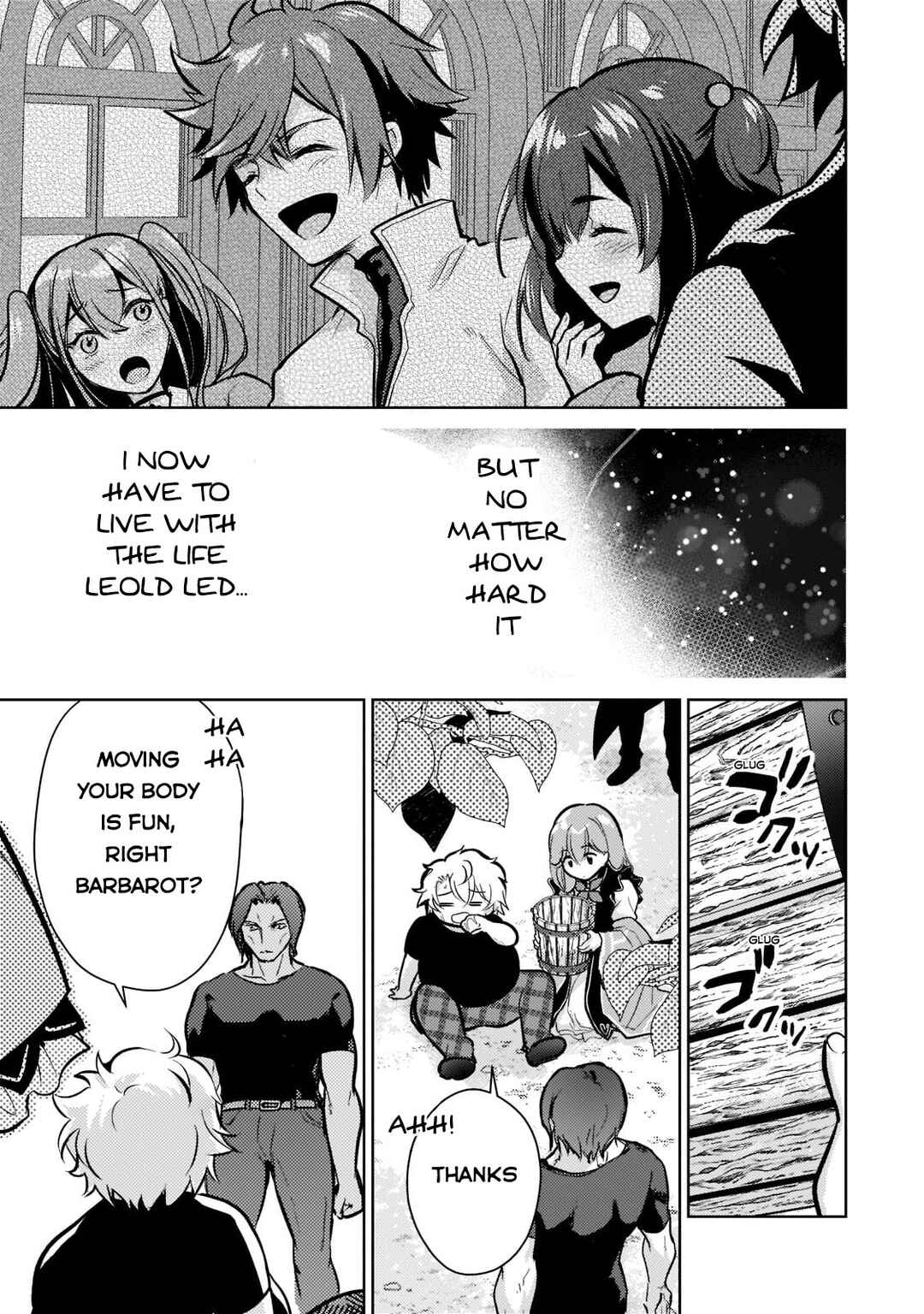 Page 4 Chapter 3 Eroge Tensei - Unmei ni Aragau Kane Buta Kizoku no Funtouki