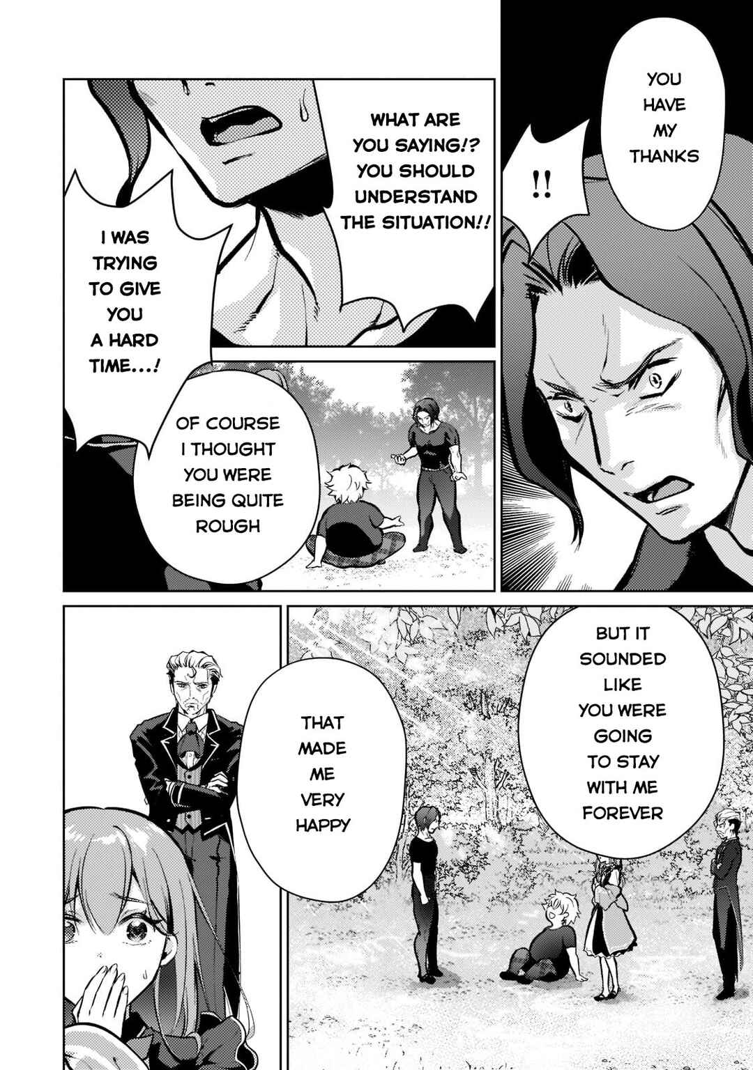 Page 5 Chapter 3 Eroge Tensei - Unmei ni Aragau Kane Buta Kizoku no Funtouki