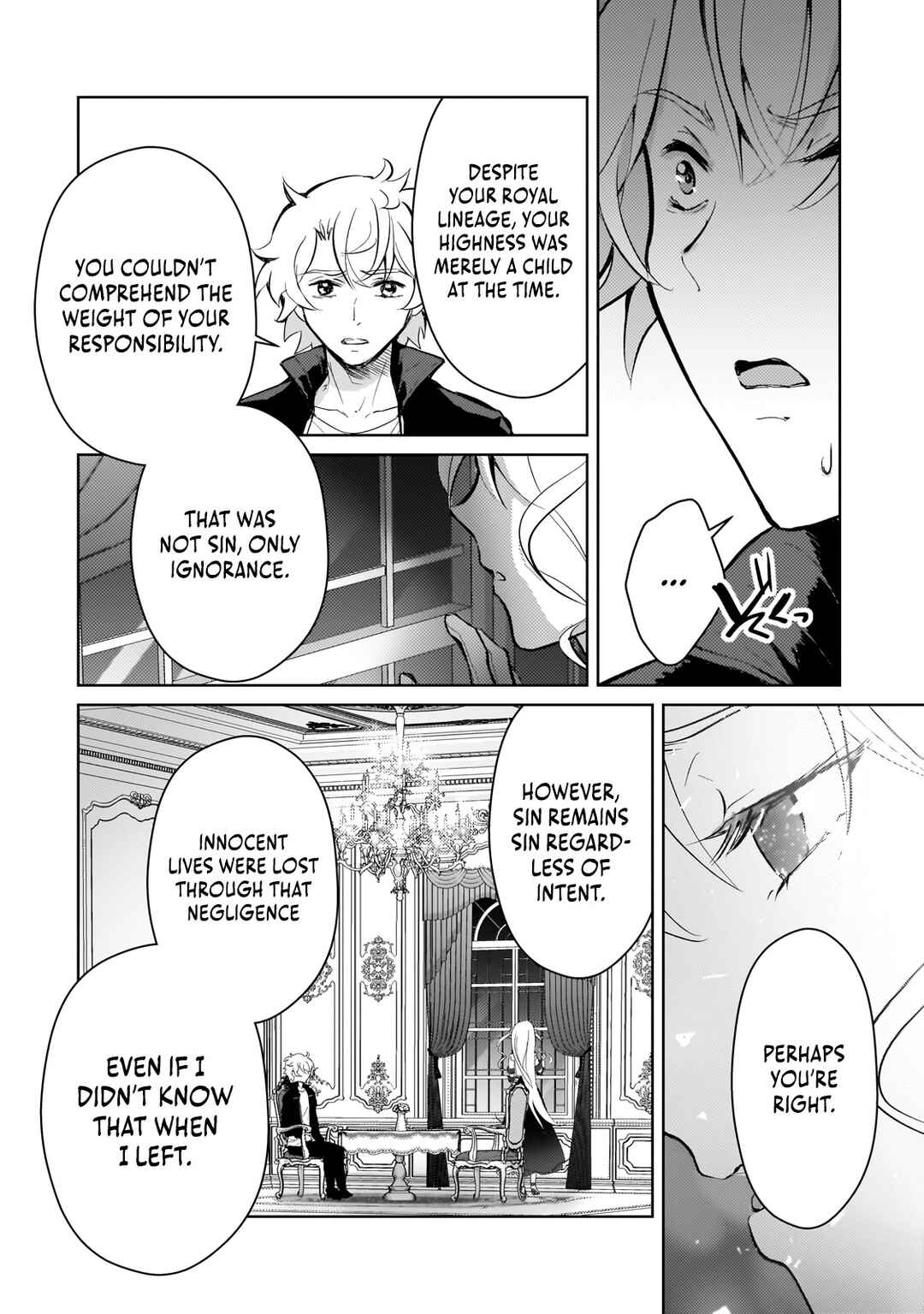 Page 11 Chapter 21 Eroge Tensei - Unmei ni Aragau Kane Buta Kizoku no Funtouki