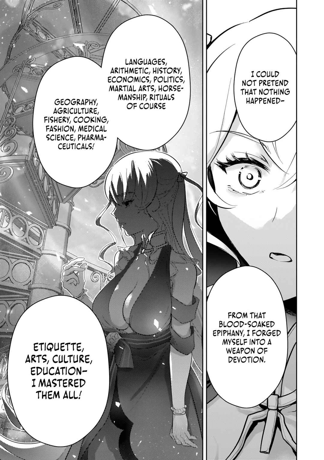 Page 12 Chapter 21 Eroge Tensei - Unmei ni Aragau Kane Buta Kizoku no Funtouki