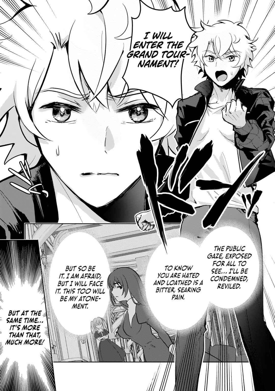 Page 23 Chapter 21 Eroge Tensei - Unmei ni Aragau Kane Buta Kizoku no Funtouki