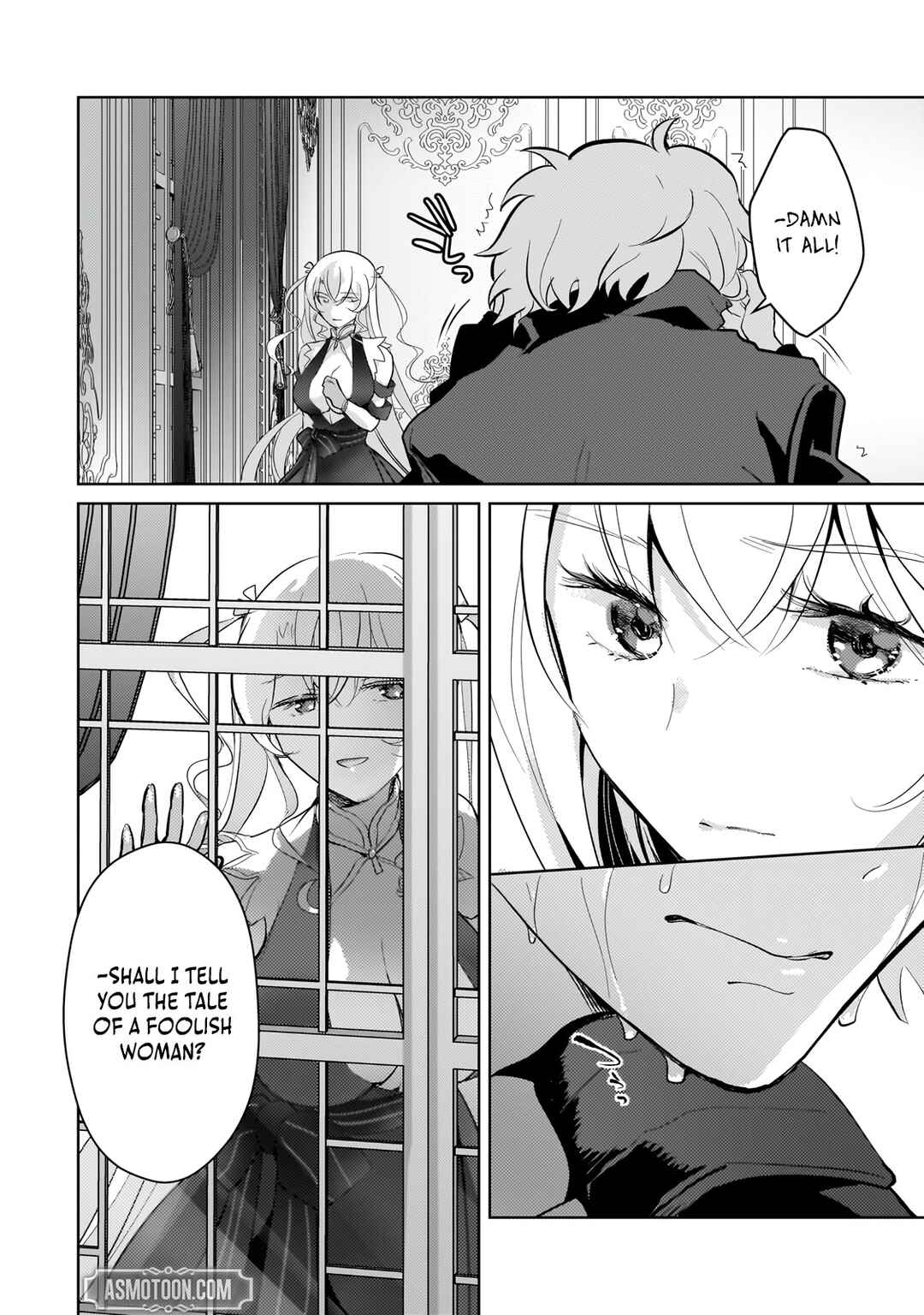 Page 7 Chapter 21 Eroge Tensei - Unmei ni Aragau Kane Buta Kizoku no Funtouki