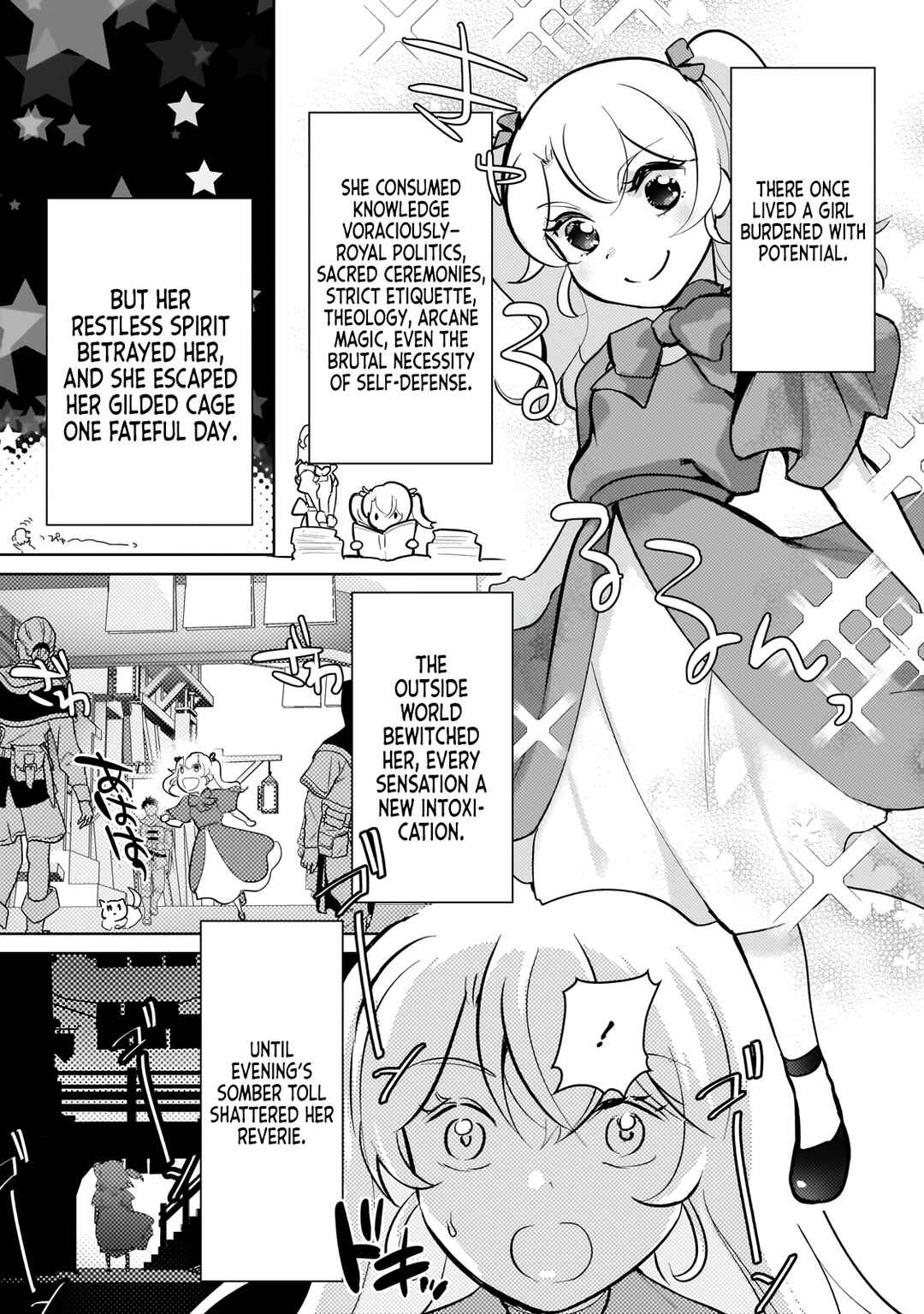 Page 8 Chapter 21 Eroge Tensei - Unmei ni Aragau Kane Buta Kizoku no Funtouki