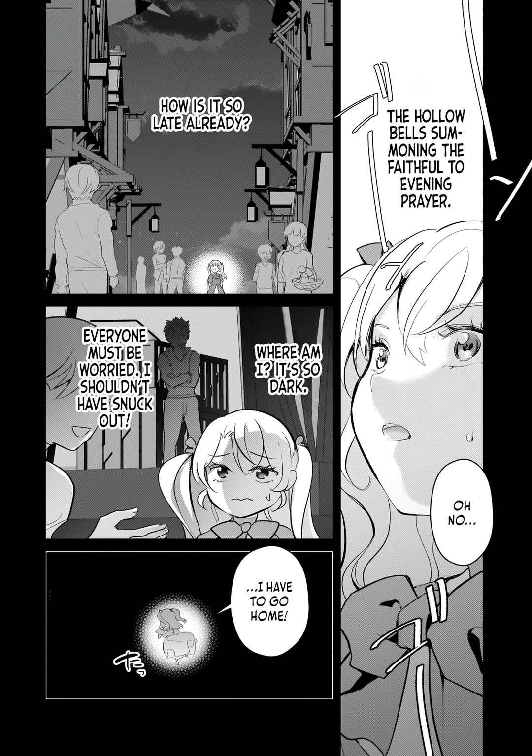Page 9 Chapter 21 Eroge Tensei - Unmei ni Aragau Kane Buta Kizoku no Funtouki