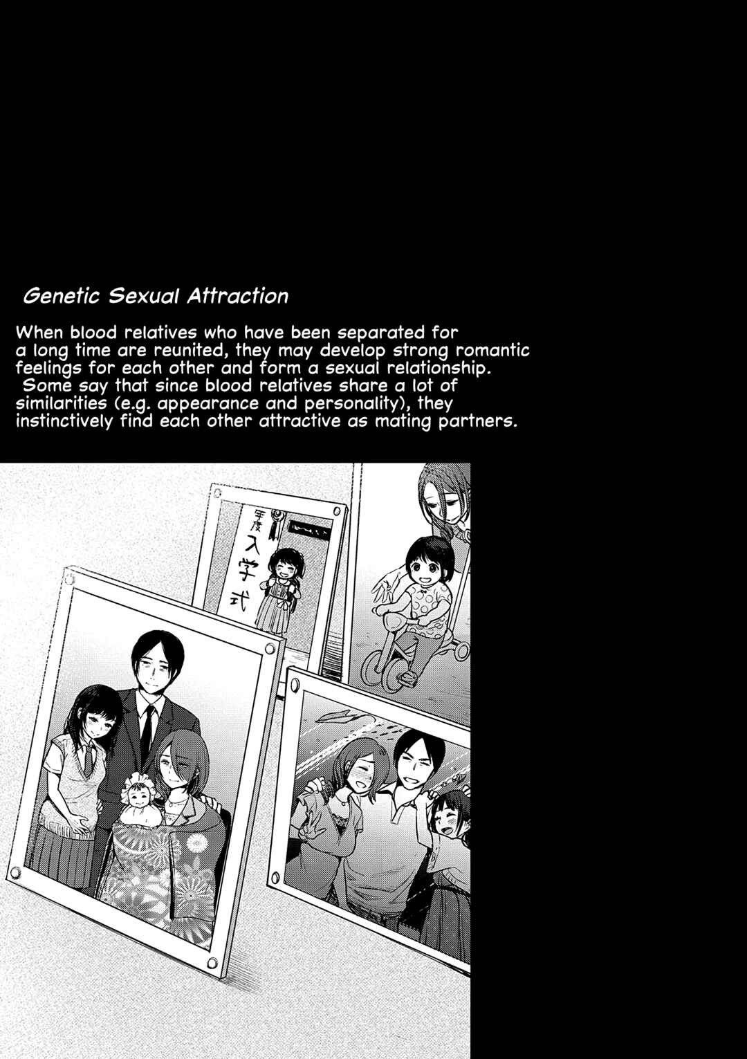 Page 25 Chapter 10 Yarisugi Shoujo no Kowashikata.