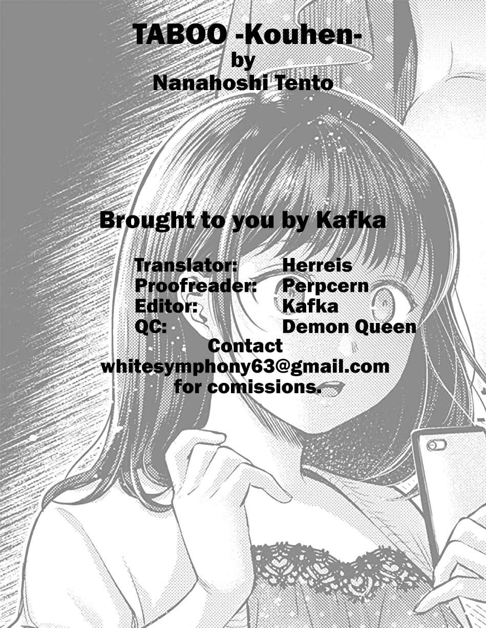 Page 26 Chapter 10 Yarisugi Shoujo no Kowashikata.