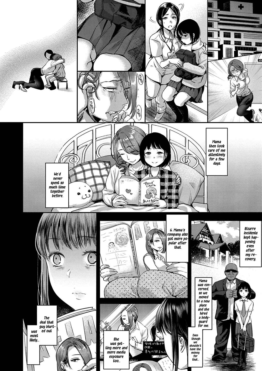 Page 6 Chapter 10 Yarisugi Shoujo no Kowashikata.
