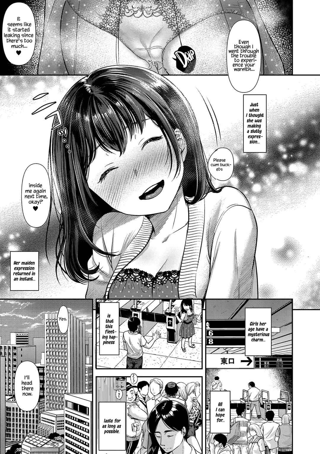 Page 9 Chapter 9 Yarisugi Shoujo no Kowashikata.
