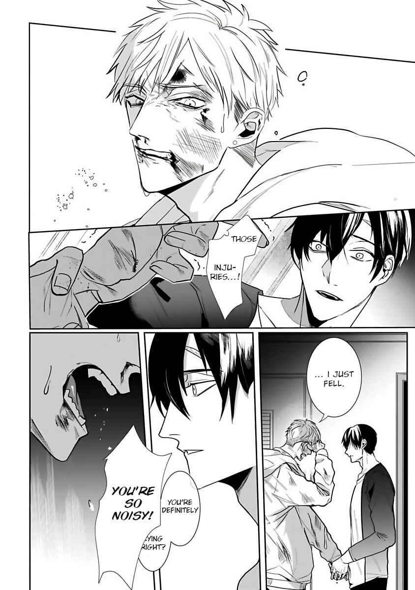 Page 18 Chapter 3 Tora no Ejiki