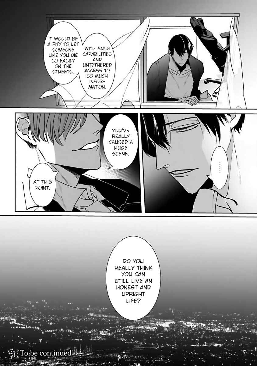 Page 24 Chapter 3 Tora no Ejiki