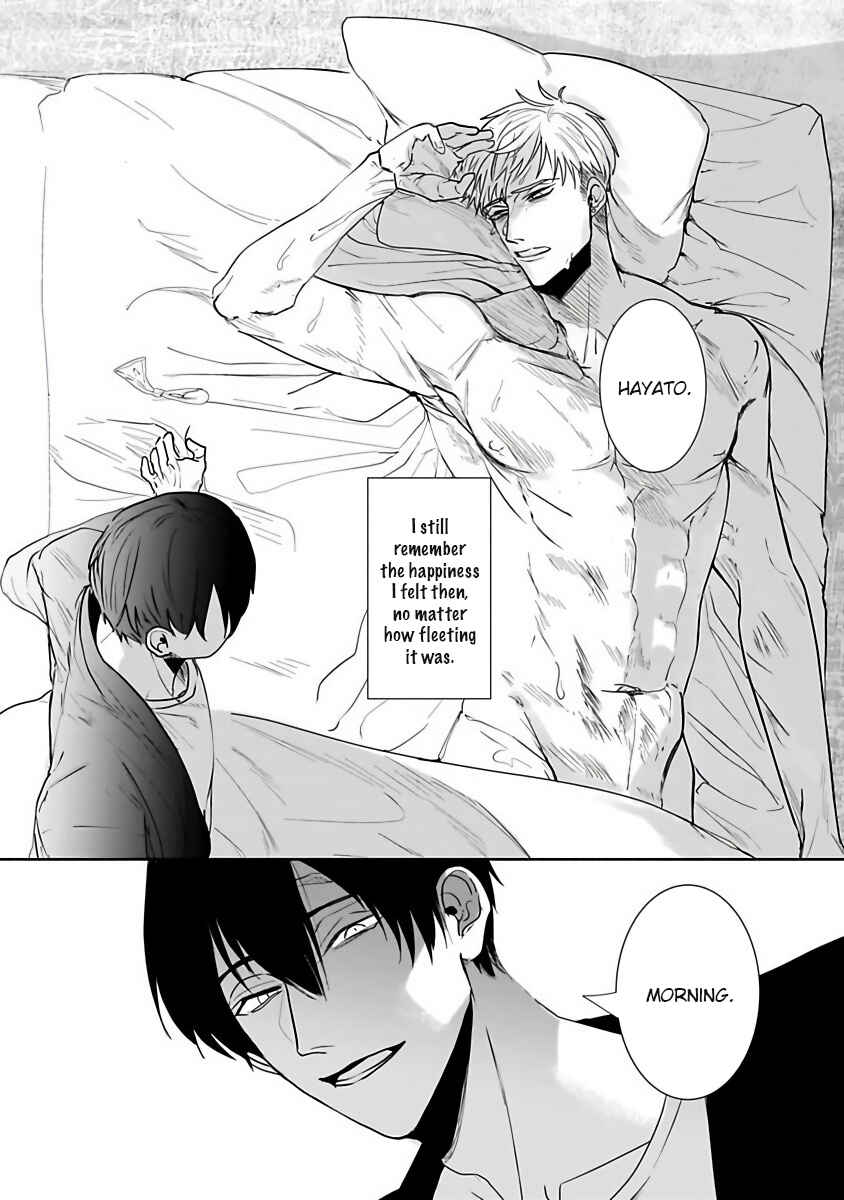 Page 4 Chapter 3 Tora no Ejiki